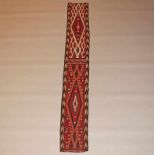 Zeltband, Turkmenien, um 1900, ca. 2.24 x 0.30 m (Fragment) 20.00 % buyer's premium on the hammer