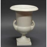 Redensche Kratervase, KPM Berlin, Weißporzellan, 31 cm hoch 20.00 % buyer's premium on the hammer