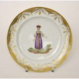 Porzellanplatte, Porzellanmanufaktur Gardner, Moskau, 19.Jh., Dm 23,5 cm, gemalte Darstellung