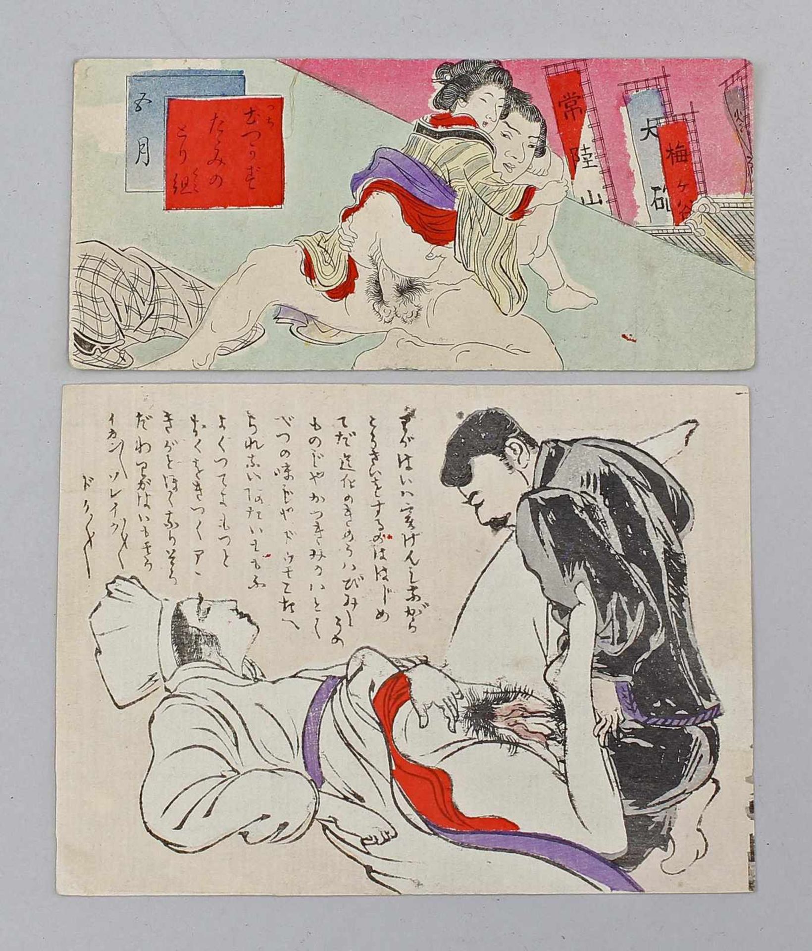 2 kleine Shunga Japan, um 1920, Farbholzschnitte, jeweils jap. bez., kleineres Blatt knick- und