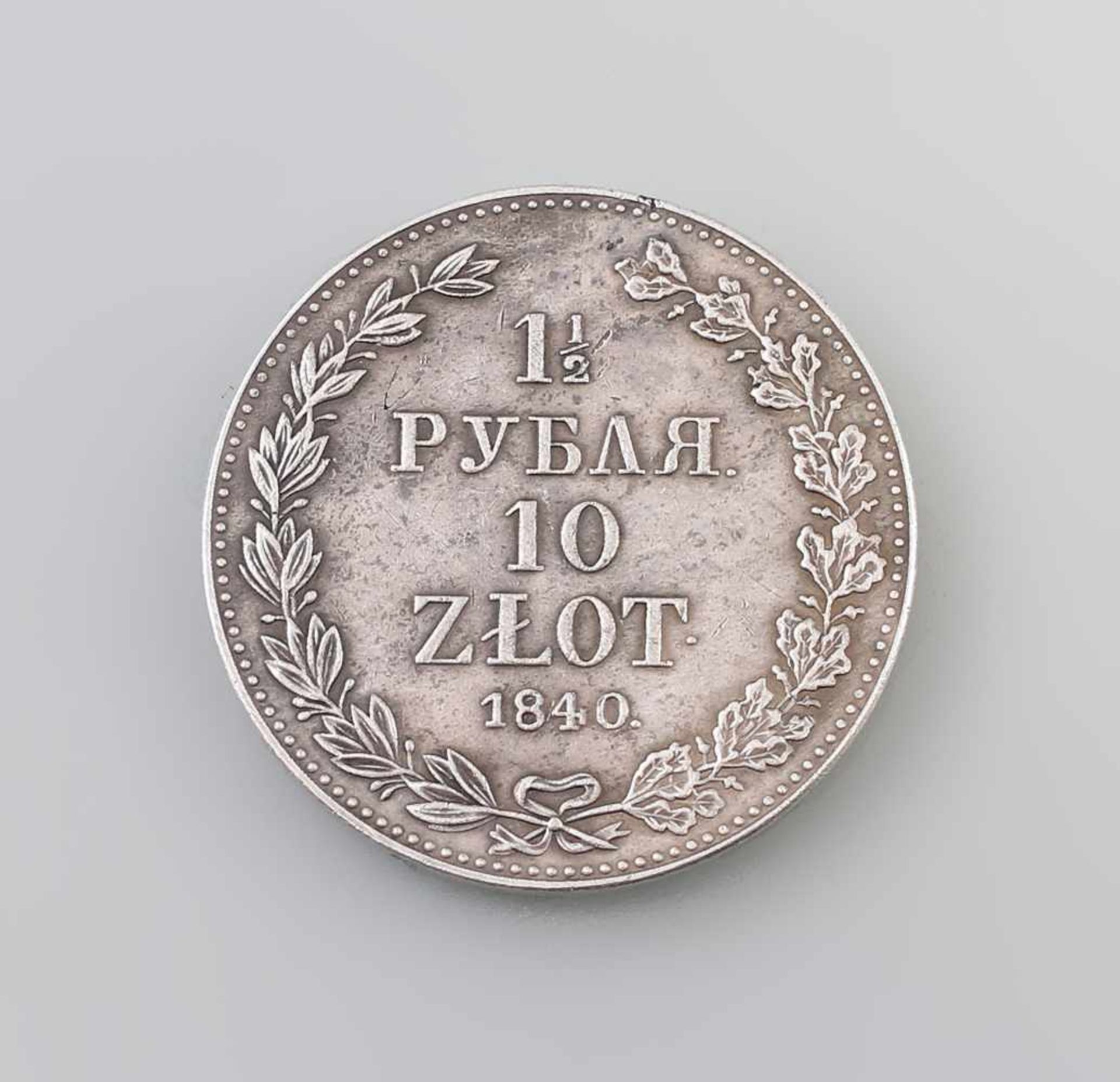 SF / 1 1/2 Rubel 10 Zlot Russland/Polen 1840 Nikolaus I. Russland / Polen 1840, Initialen MW (