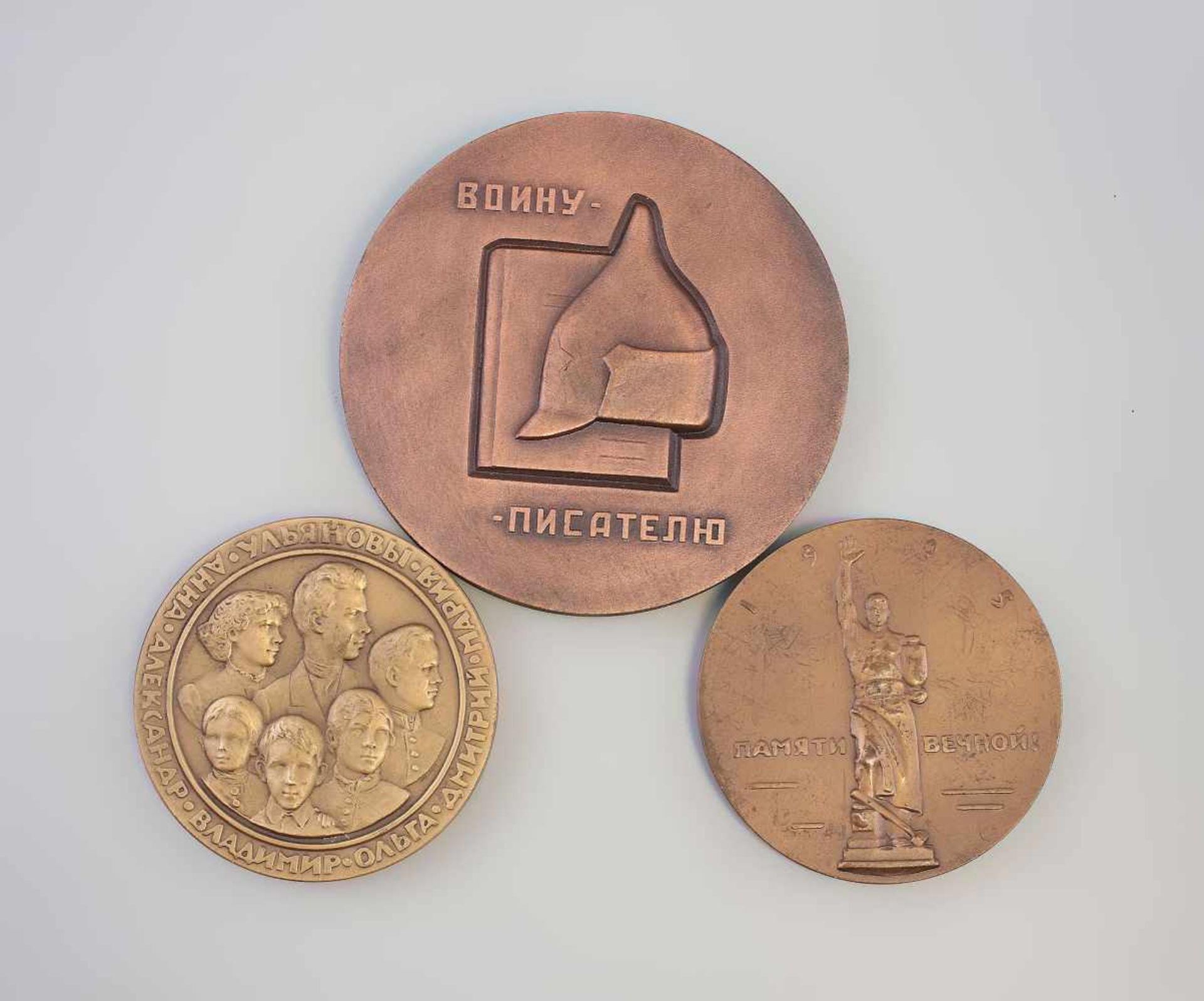 3 Russische Medaillen 2 x Bronze, dabei Petersburger Blutsonntag 1905, Dmitri Andrejewitsch Furmanow - Bild 2 aus 2