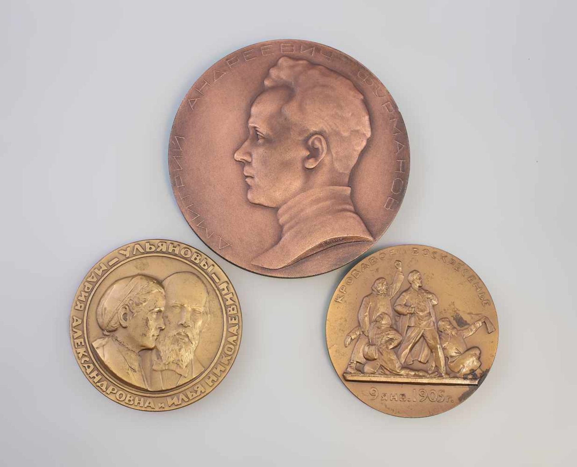 3 Russische Medaillen 2 x Bronze, dabei Petersburger Blutsonntag 1905, Dmitri Andrejewitsch Furmanow