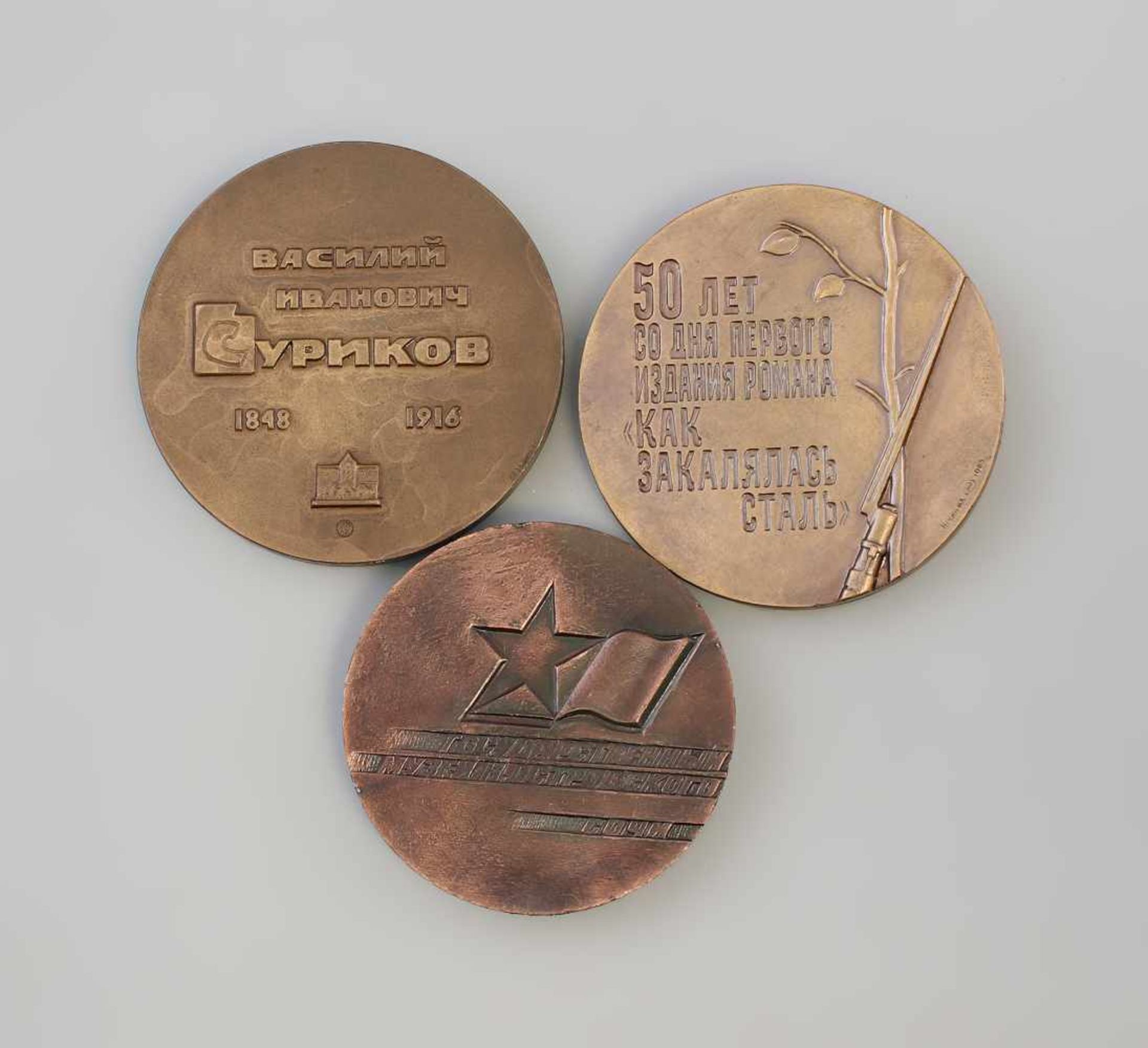 3 Medaillen russische Schriftsteller u. Maler dabei 2 x Nikolai Alexejewitsch Ostrowski (1 x Bronze, - Bild 2 aus 2