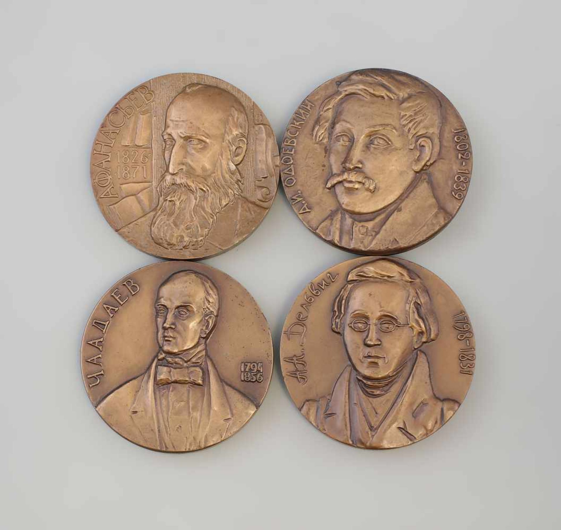 4 Bronze-Medaillen russische Dichter u. Denker dabei Aleksandr Nikolajewitsch Afanassjew (1826-