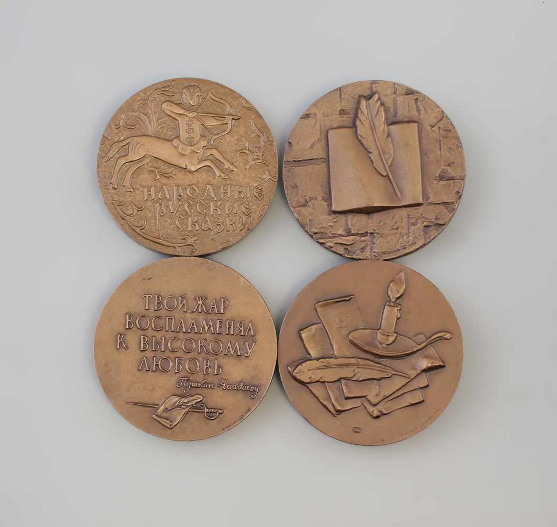 4 Bronze-Medaillen russische Dichter u. Denker dabei Aleksandr Nikolajewitsch Afanassjew (1826- - Bild 2 aus 2