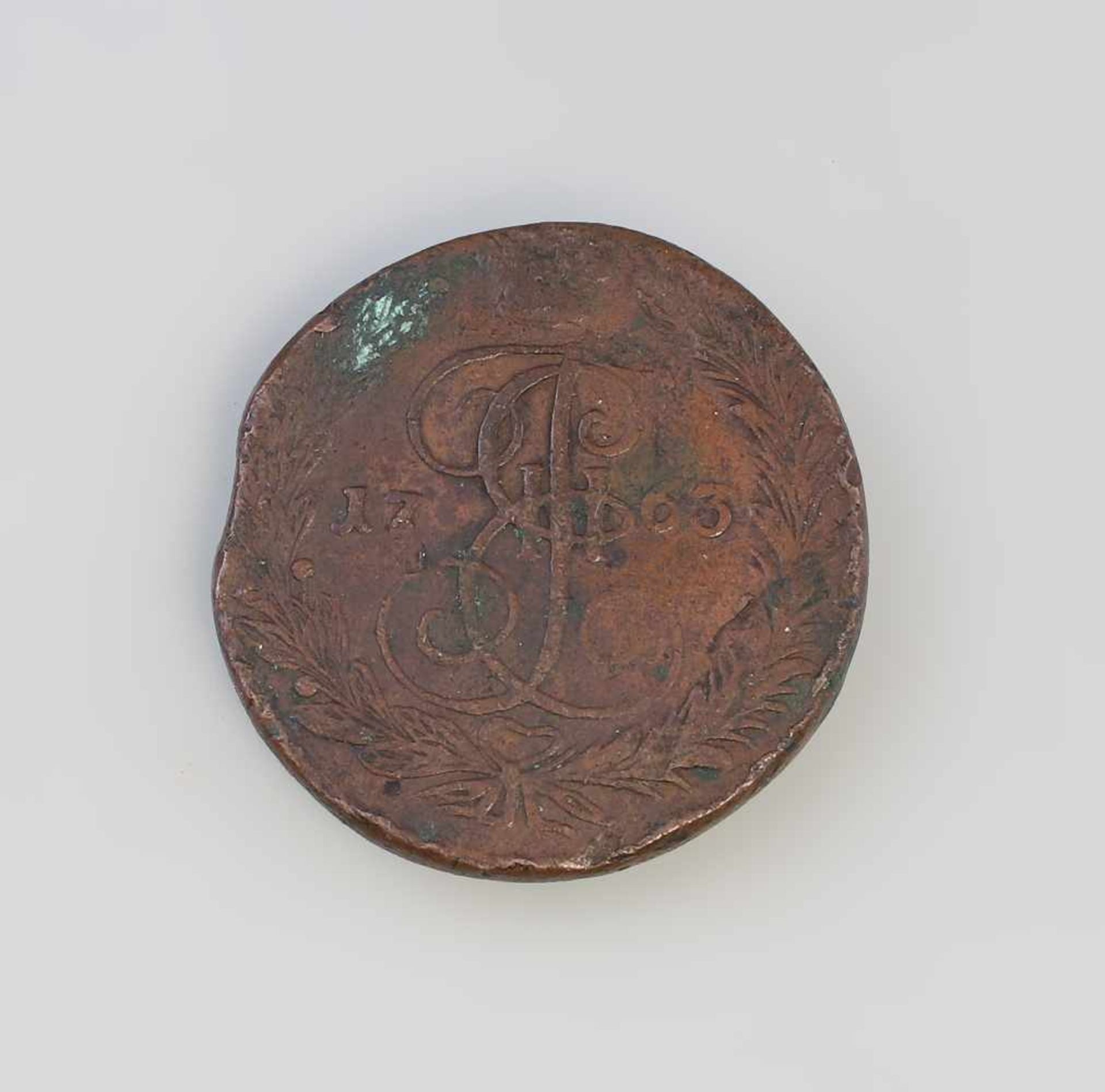 5 Kopeken Russland 1763 Katharina II (1762-1796), EM Ekaterinburg, Kupfer, 51,1 g, D 41 mm