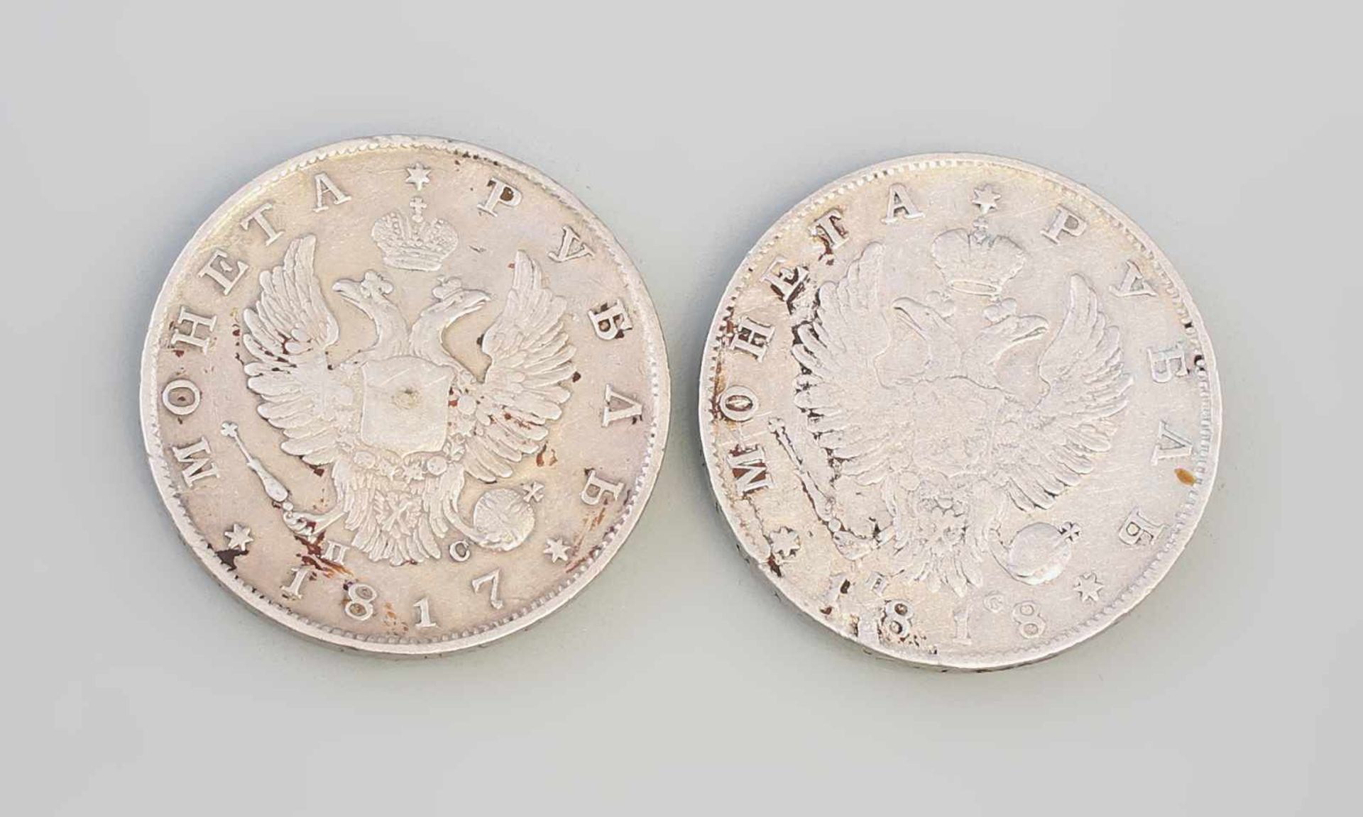 2 x 1 Rubel Russland 1817/18 Alexander I. Russland 1817/18, Initialen PS (Pavel Stupitsyn), 868er - Bild 2 aus 2