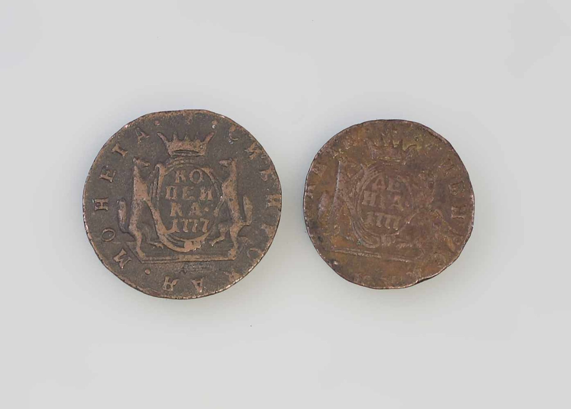 1/2 Kopeke Denga + 1 Kopeke Russland 1777 Katharina II (1762-1796), Kolyvan-Sibirien, Kupfer, 3,5 - Bild 2 aus 2