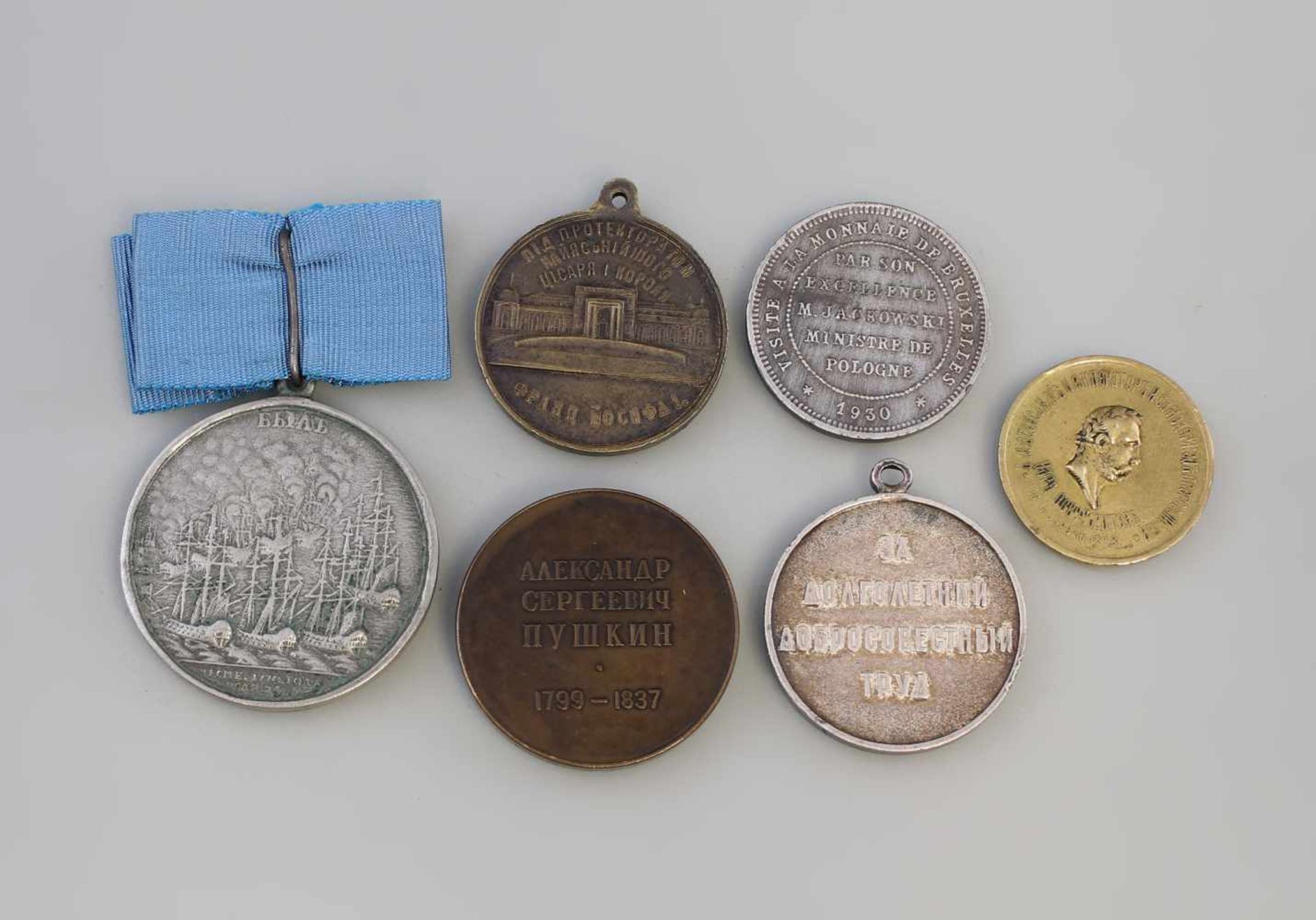 Posten Medaillen Russland und Polen 6 Stück, Russland und Polen, unterschiedliche Materialien und - Bild 2 aus 2