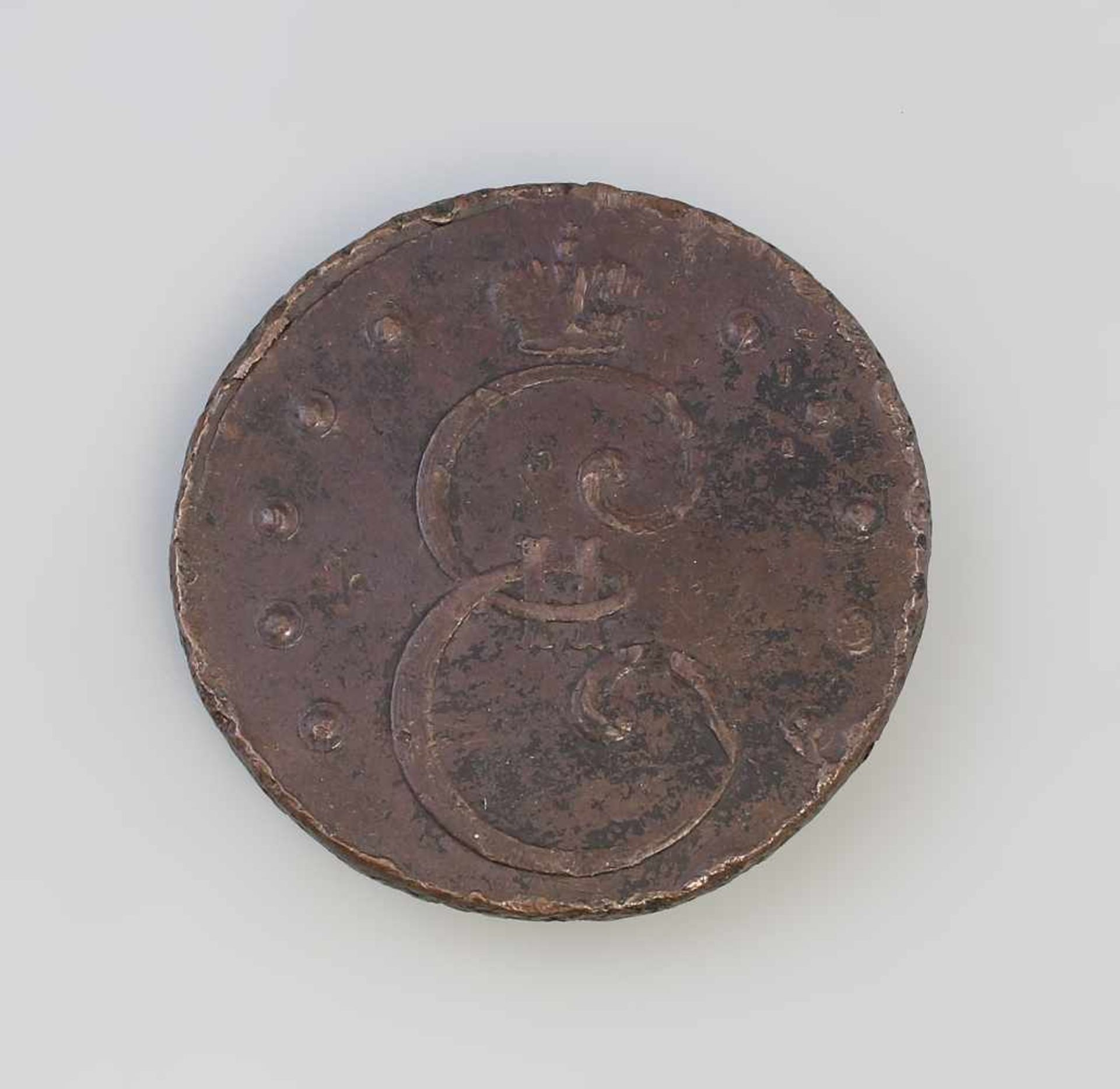 10 Kopeken Russland 1796 verdoppeltes Nominal, Katharina II (1762-1796), Kupfer, 61 g, D 45 mm