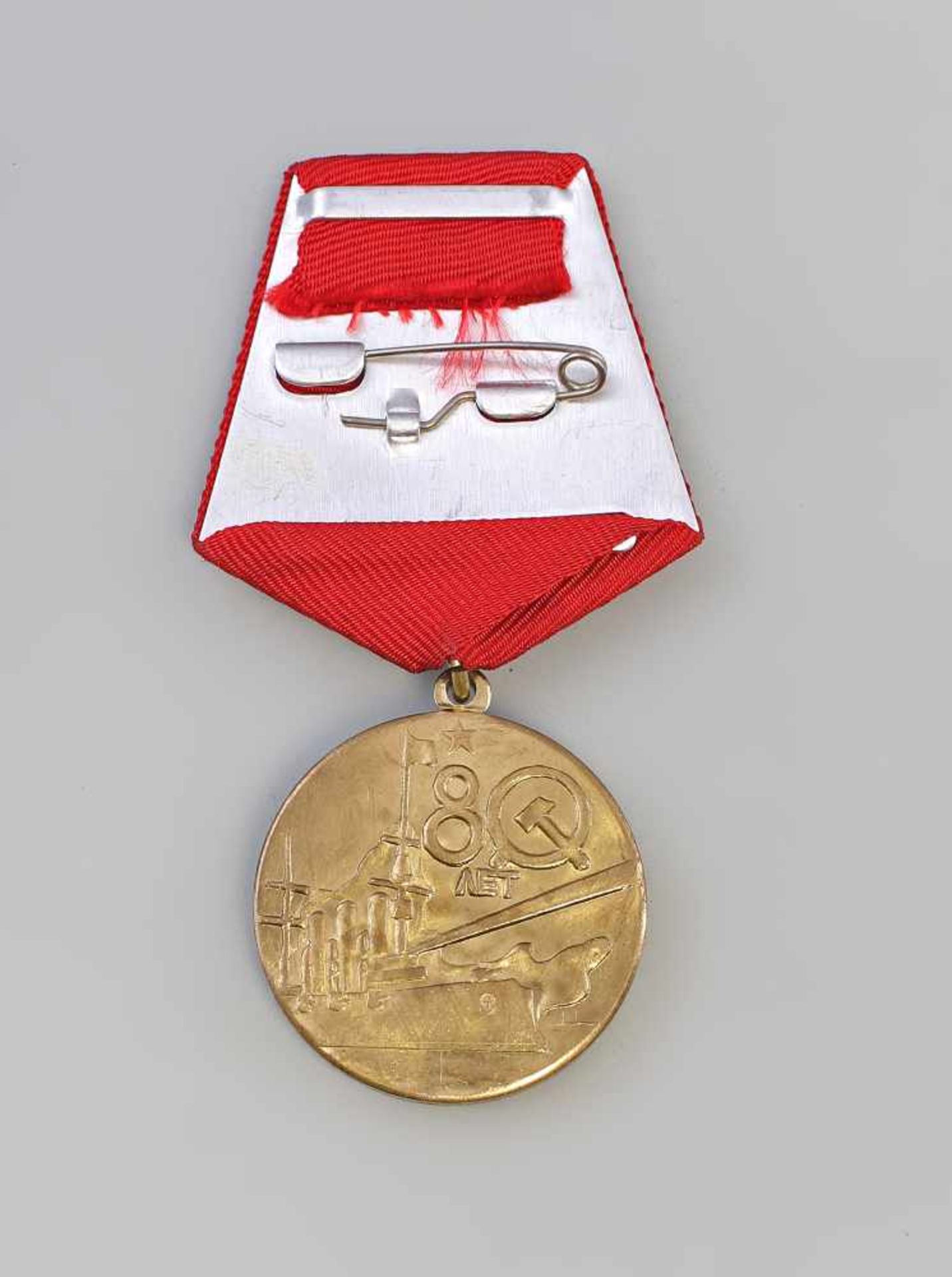 Medaille 80 Jahre Große Sozialistische Oktober-Revolution 1917-97 Russland 1997, Messing, tlw. rot - Bild 2 aus 2