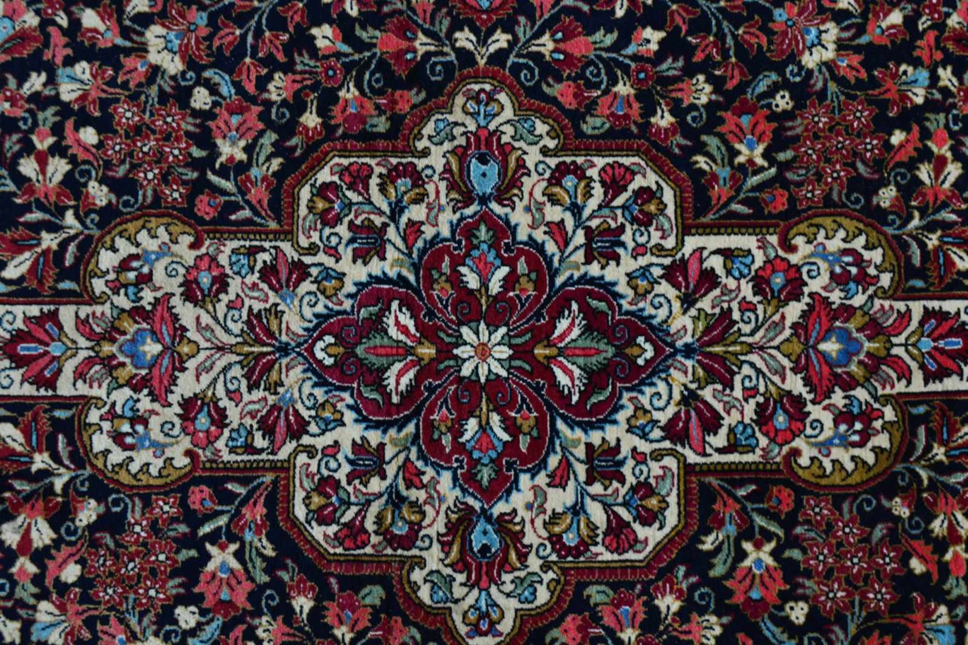 Ghom Persien, Wolle auf Wolle, 215 cm x 141 cm - Bild 2 aus 3