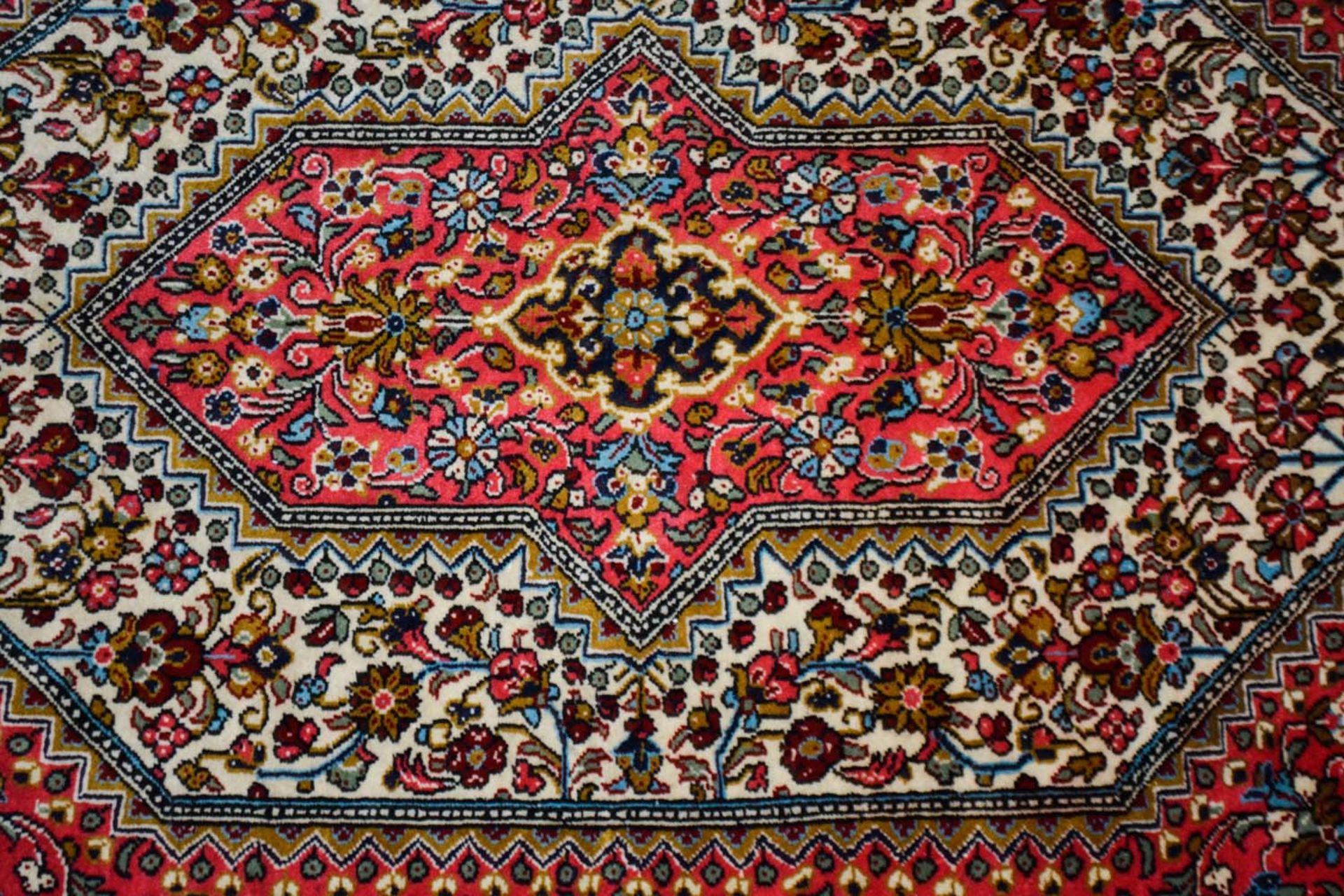 Ghom Persien, Wolle auf Baumwolle, 176 cm x 108 cm - Bild 2 aus 3