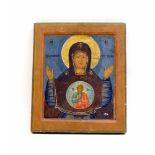 Ikone 'Gottesmutter des Zeichens (Znamenie)' Russland, 19. Jh., Tempera auf Holz, 29,5 cm x 25 cm,