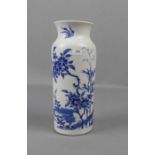 CHINESISCHE VASE / chinese vase, Porzellan, 17. Jh., Qing Dyua Shi XiangTui Ping/Tong Ping.;