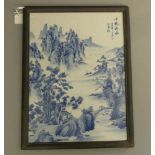 PORZELLANPLAKETTE / PORZELLANBILD/ porcelaine plate: "ASIATISCHE GEBIRGSLANDSCHAFT", China,