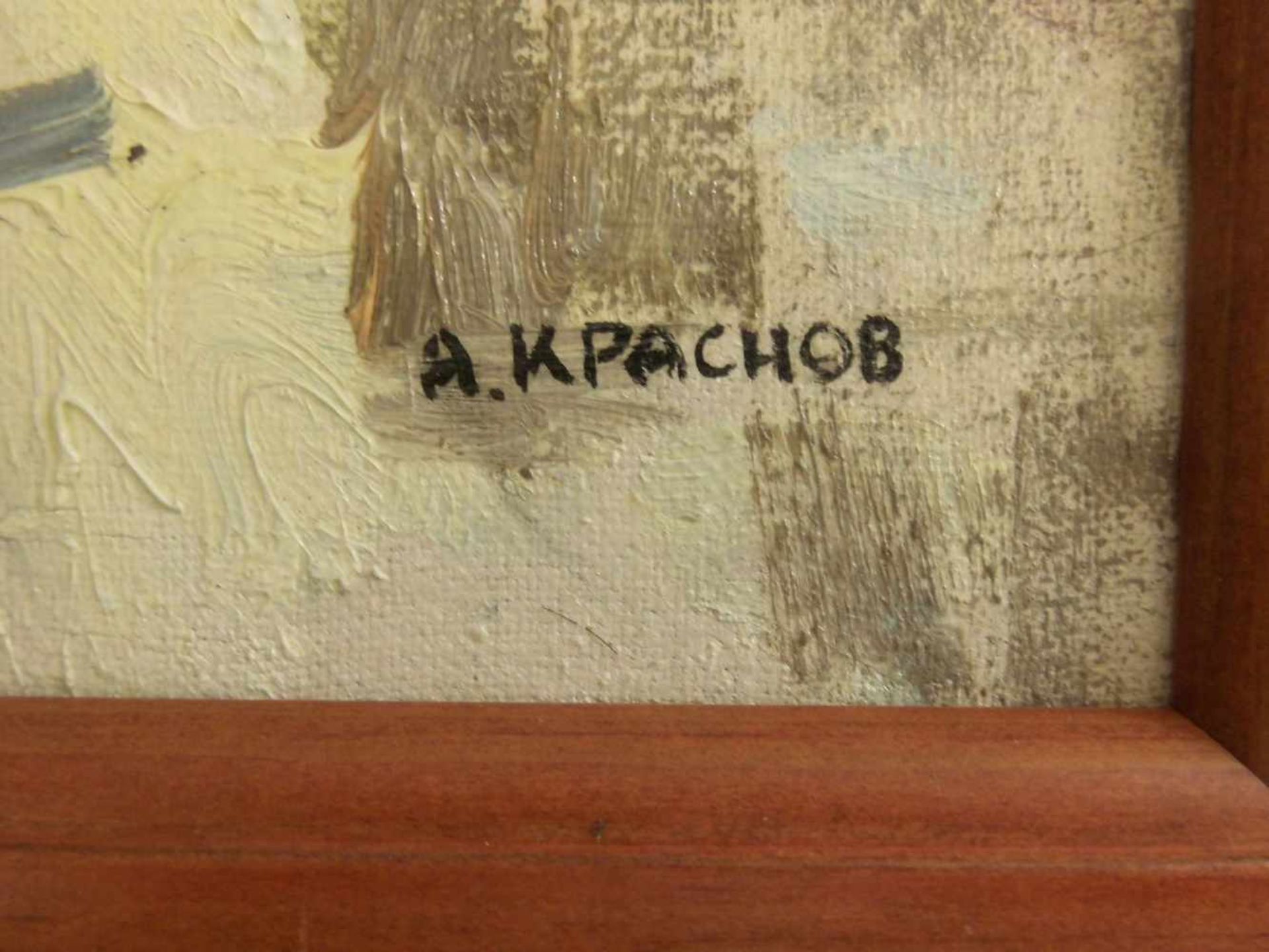 KRASNOV, ALEXEIJ (geb. 1923), Gemälde / painting: "Erster Schnee / Winterlandschaft", Öl auf - Bild 2 aus 3