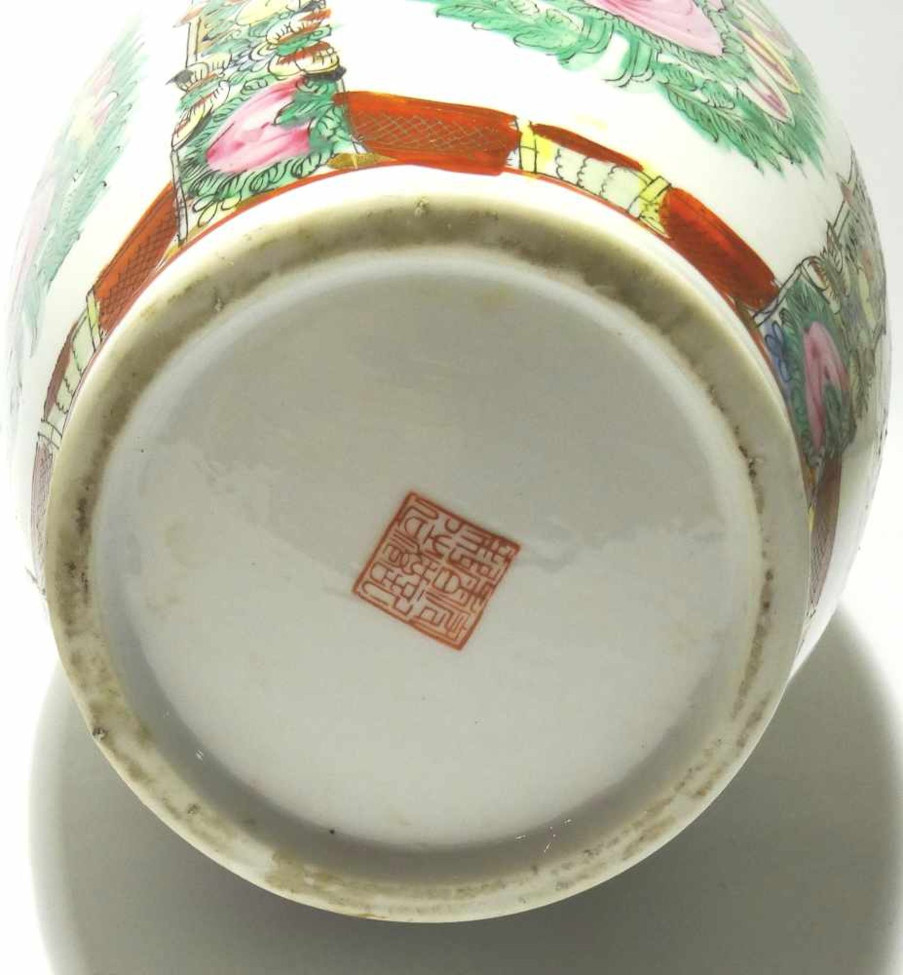 Vase auch Bodenvase, Höhe ca. 42cm, Durchmesser am Bauch ca. 20cm, signiert - Bild 3 aus 3