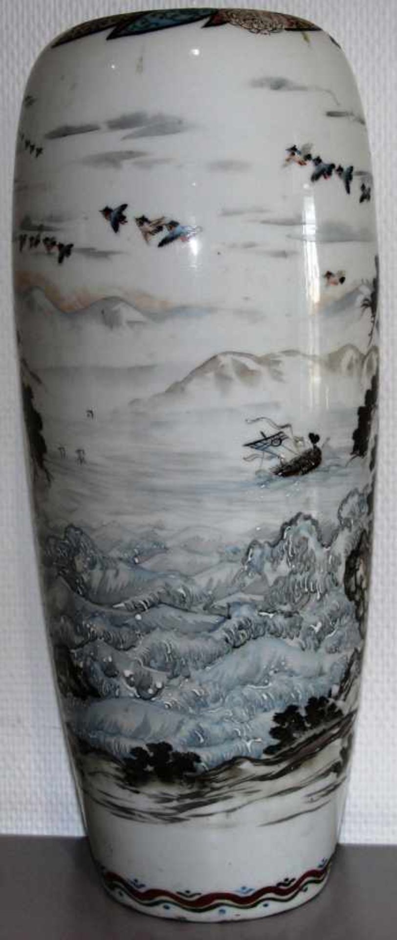 1 Paar Bodenvasen Japan handbemalte jap. Bodenvasen aus der Meiji Zeit, Höhe 43 cm - Bild 8 aus 9