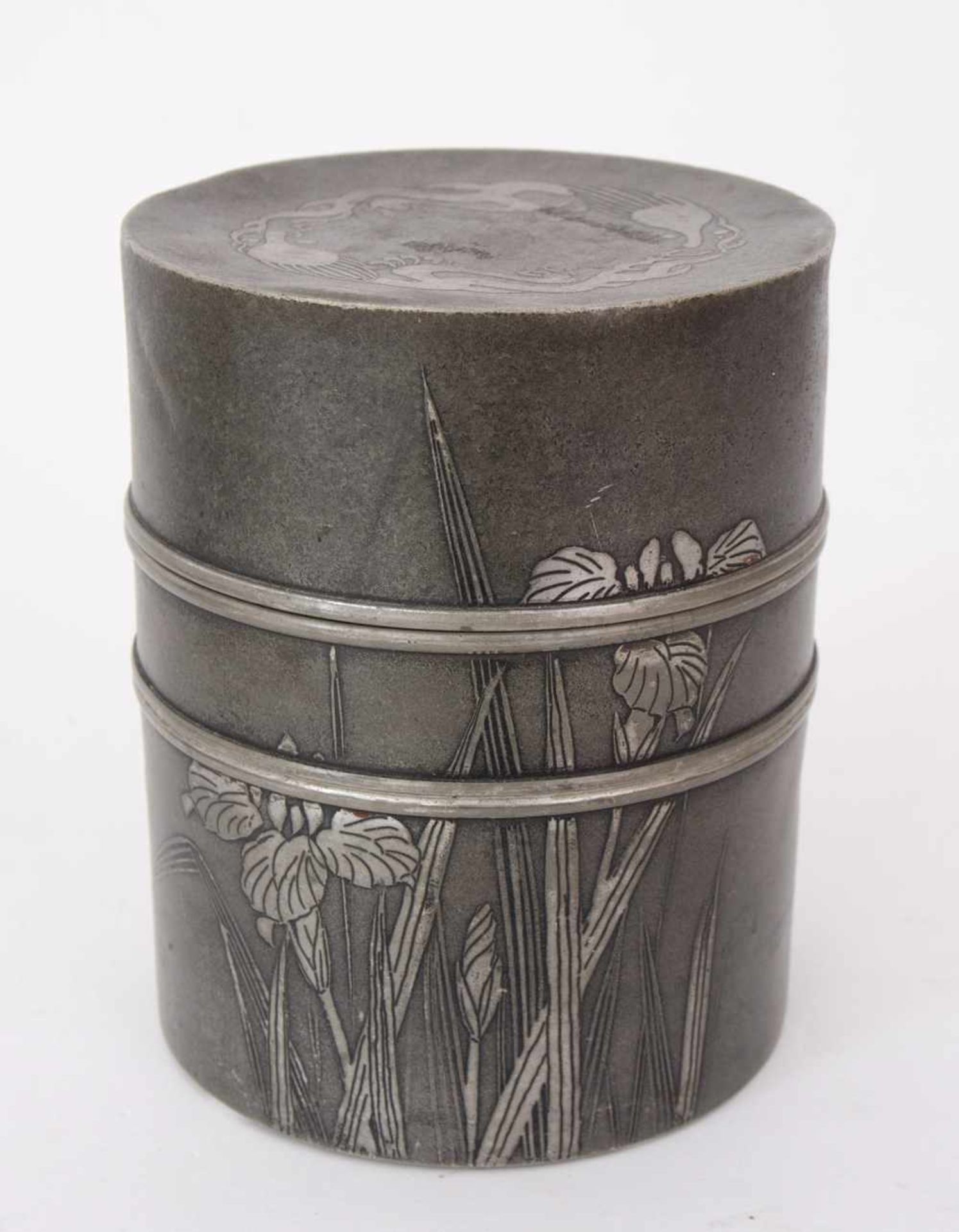KONVOLUT, vier orientalische Objekte, Metall/Bronze, 20. Jahrhundert. Vier Objekte aus dem Orient, - Image 6 of 25