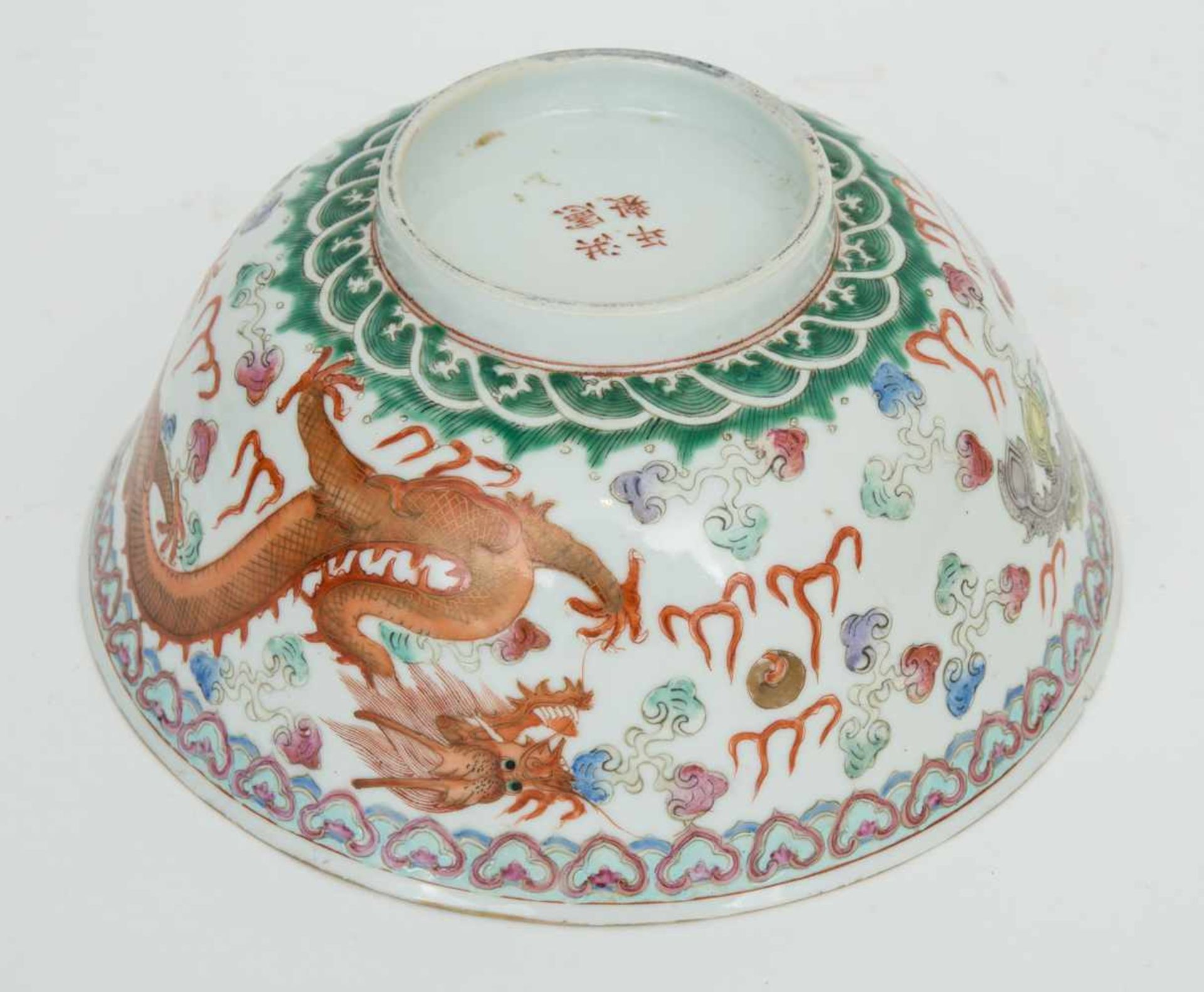 PORZELLANSCHÄLCHEN, Republic of China, Hongxian (1915-1916) Schälchen aus Porzellan,dekoriert mit - Bild 4 aus 8