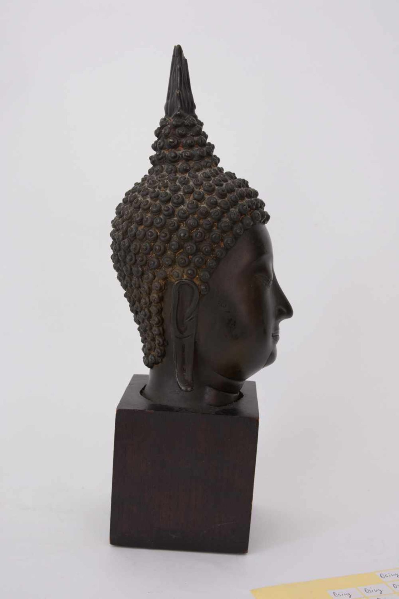 KONVOLUT, vier orientalische Objekte, Metall/Bronze, 20. Jahrhundert. Vier Objekte aus dem Orient, - Image 20 of 25