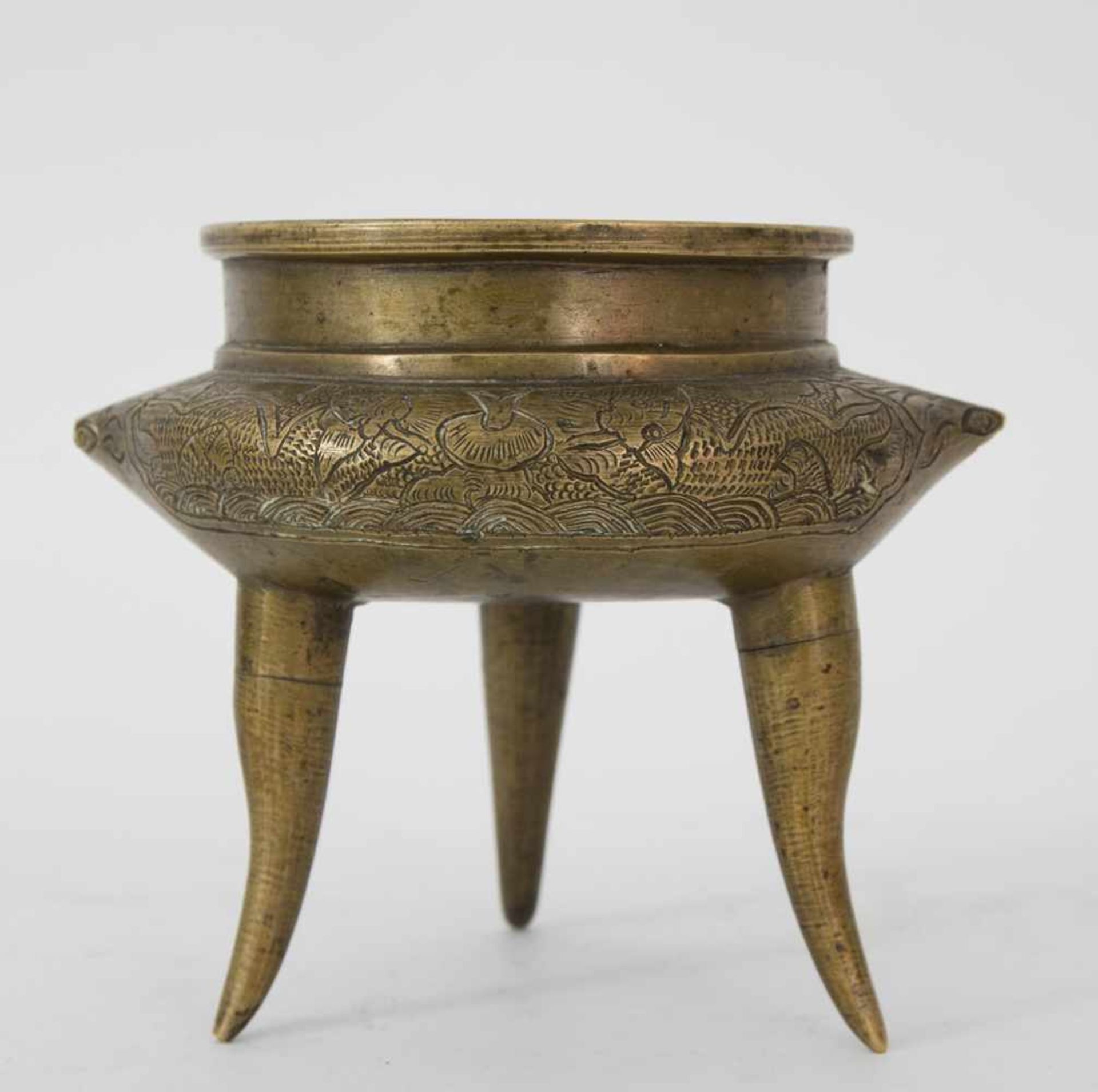 KONVOLUT, vier orientalische Objekte, Metall/Bronze, 20. Jahrhundert. Vier Objekte aus dem Orient, - Image 15 of 25