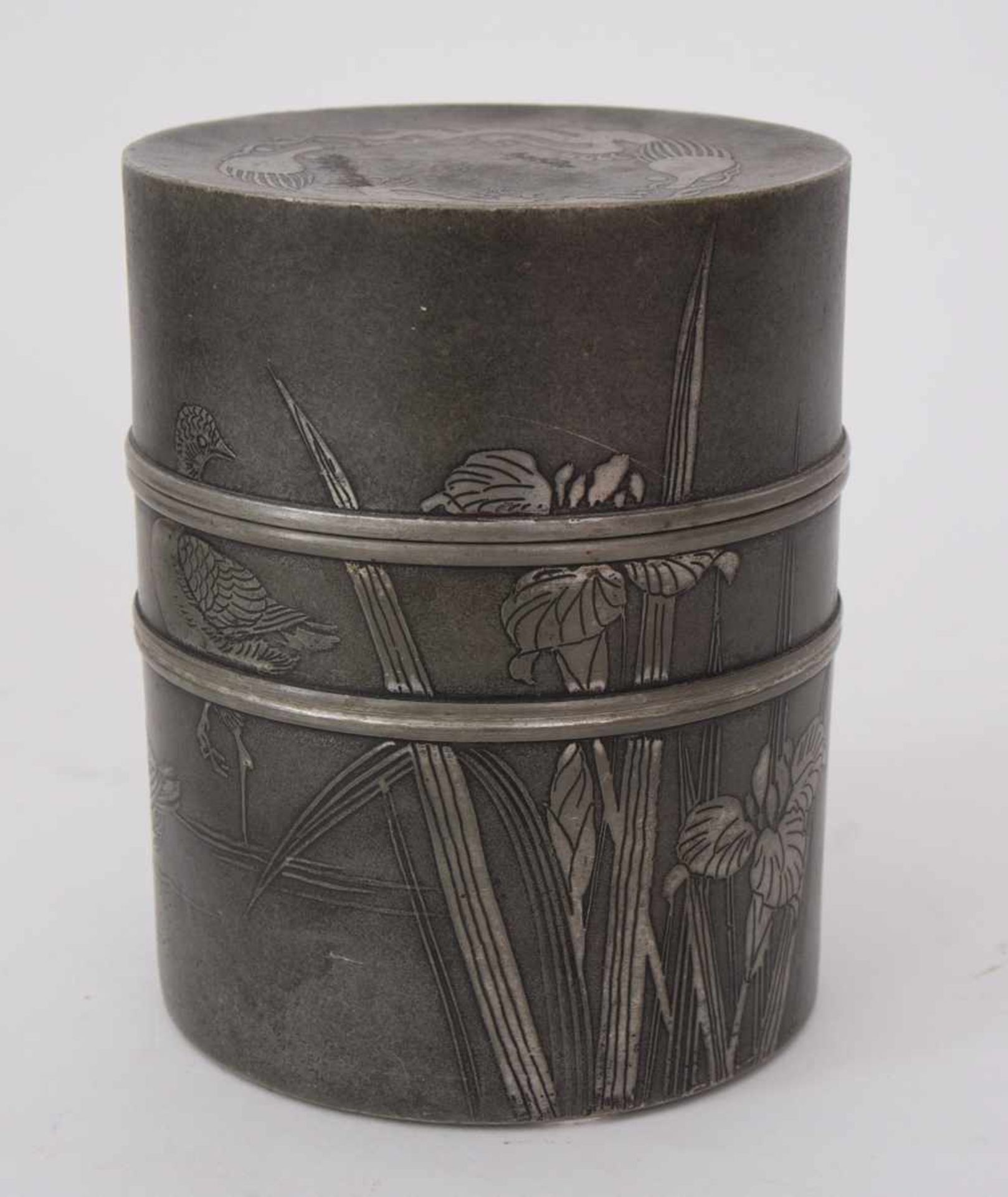 KONVOLUT, vier orientalische Objekte, Metall/Bronze, 20. Jahrhundert. Vier Objekte aus dem Orient, - Image 9 of 25
