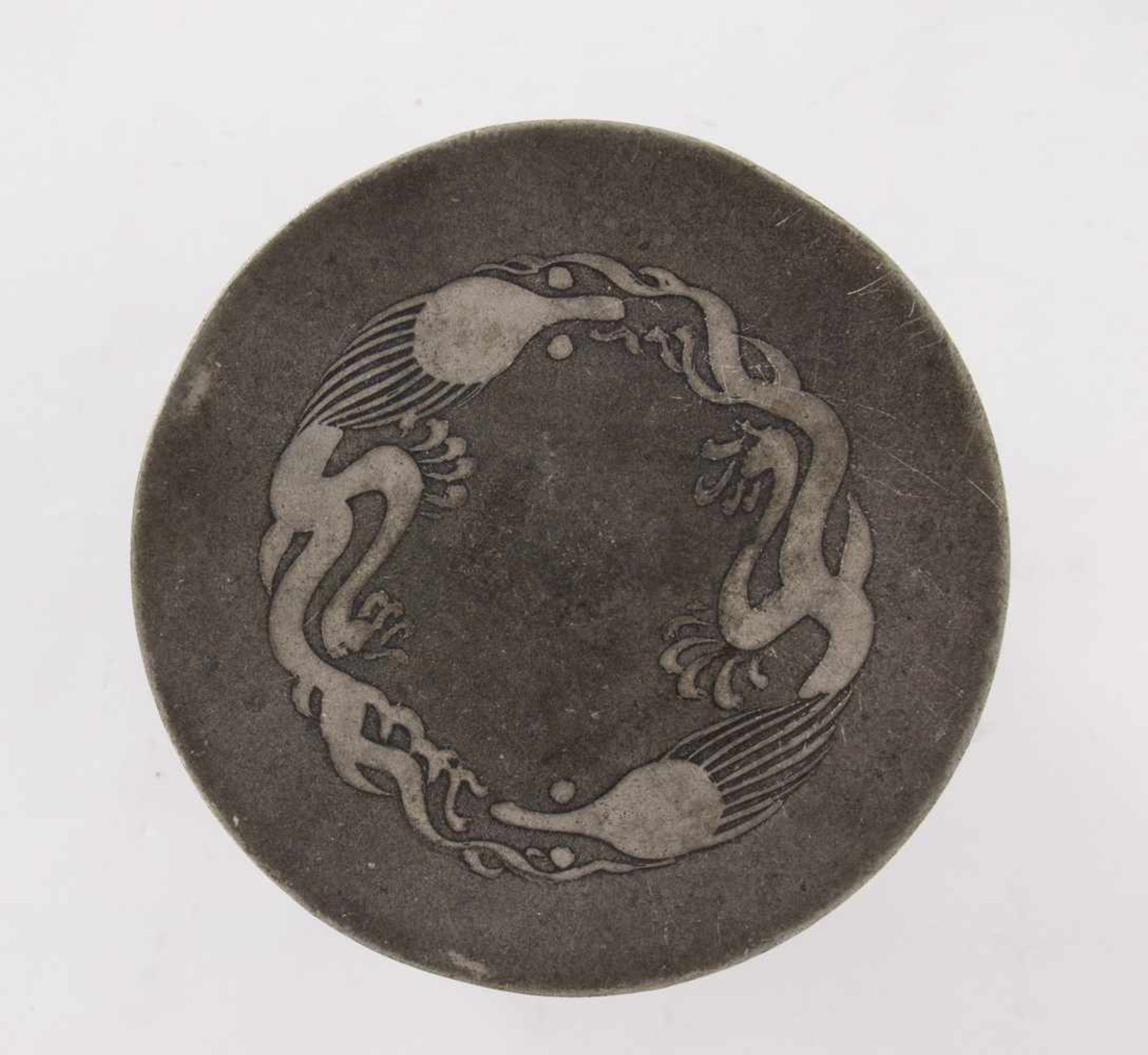 KONVOLUT, vier orientalische Objekte, Metall/Bronze, 20. Jahrhundert. Vier Objekte aus dem Orient, - Image 8 of 25