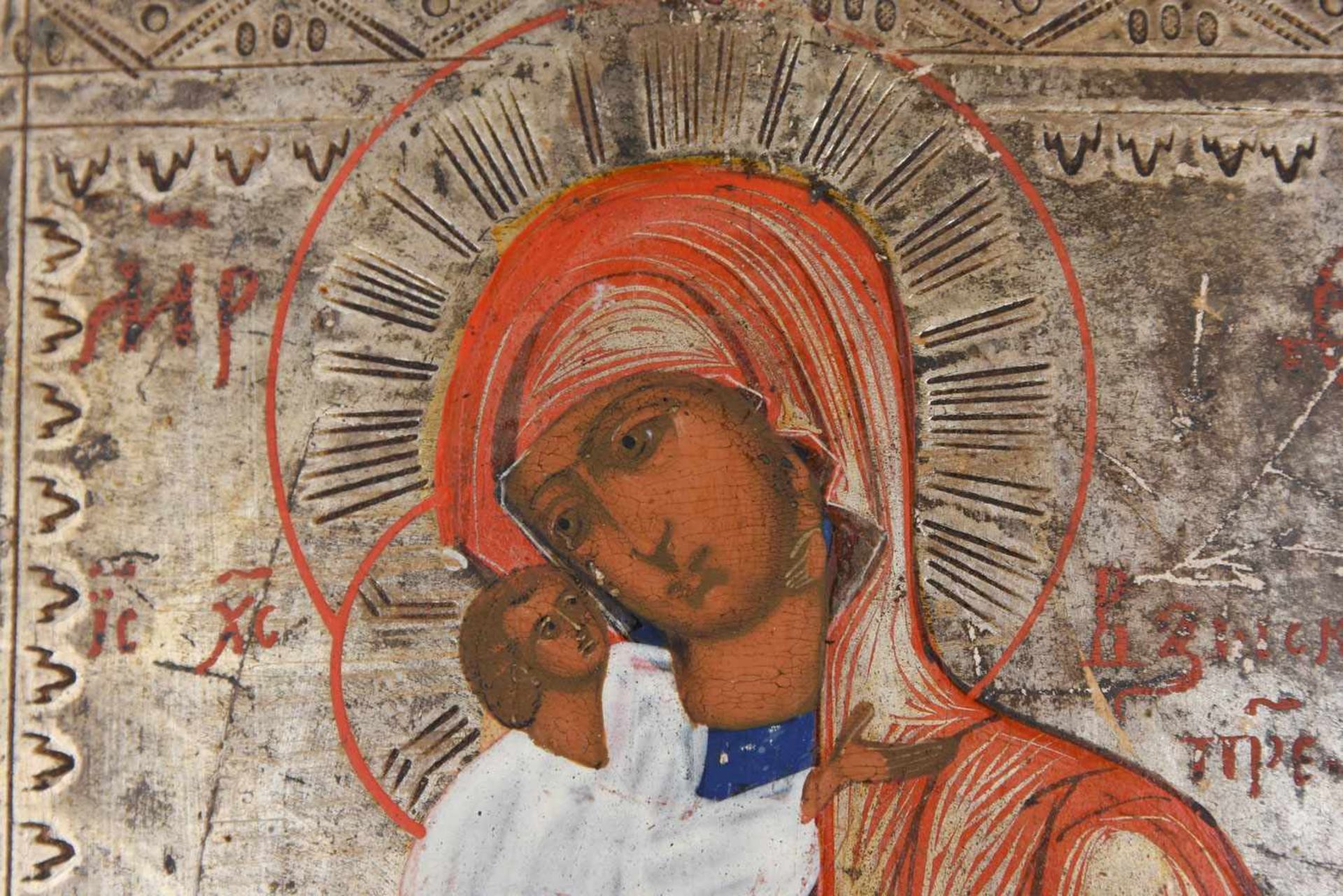 HAUSIKONE "MARIA UND JESUS", Tempera auf Holz, Russland 19. Jahrhundert In Anlehnung an die - Bild 2 aus 3