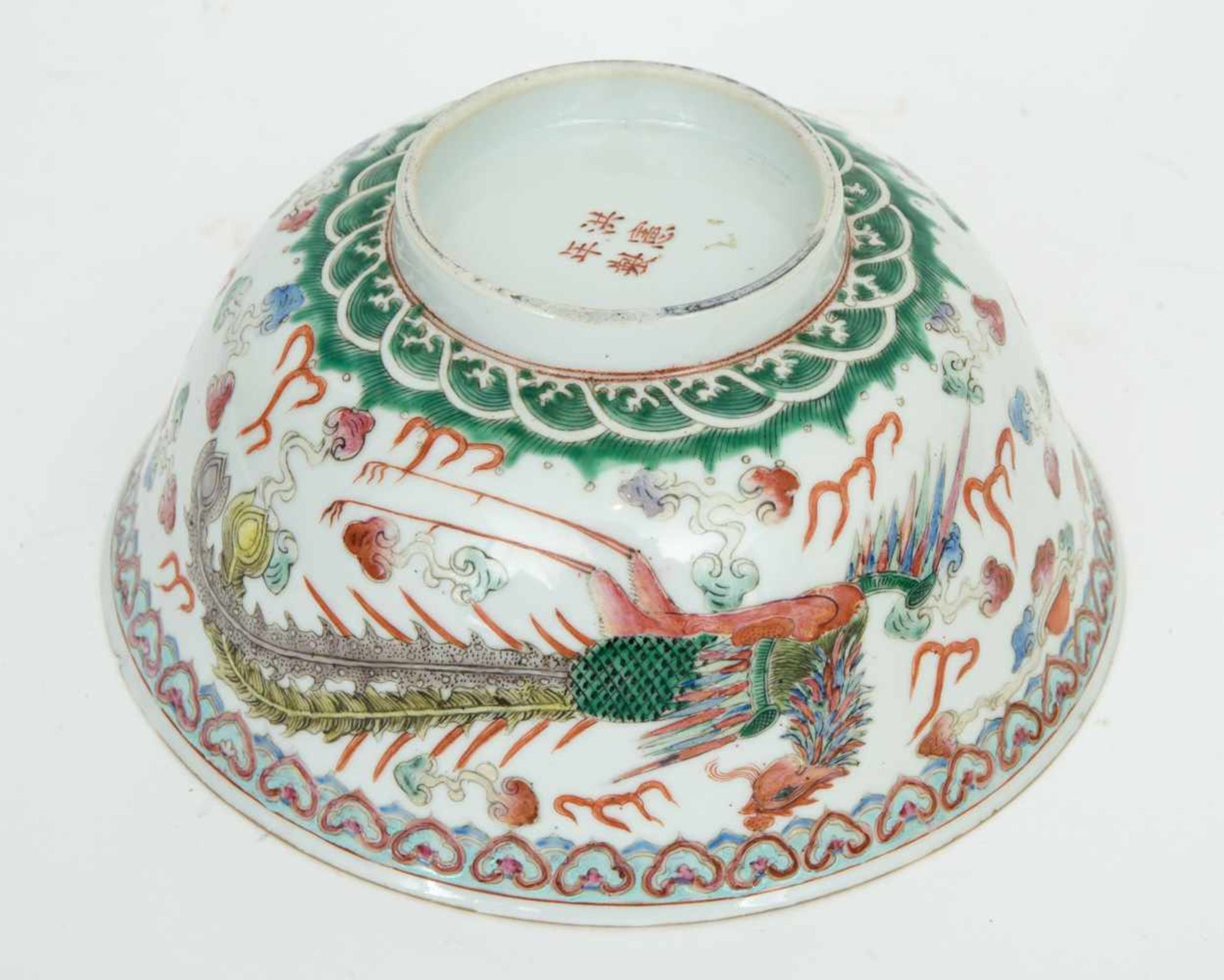 PORZELLANSCHÄLCHEN, Republic of China, Hongxian (1915-1916) Schälchen aus Porzellan,dekoriert mit - Image 6 of 8