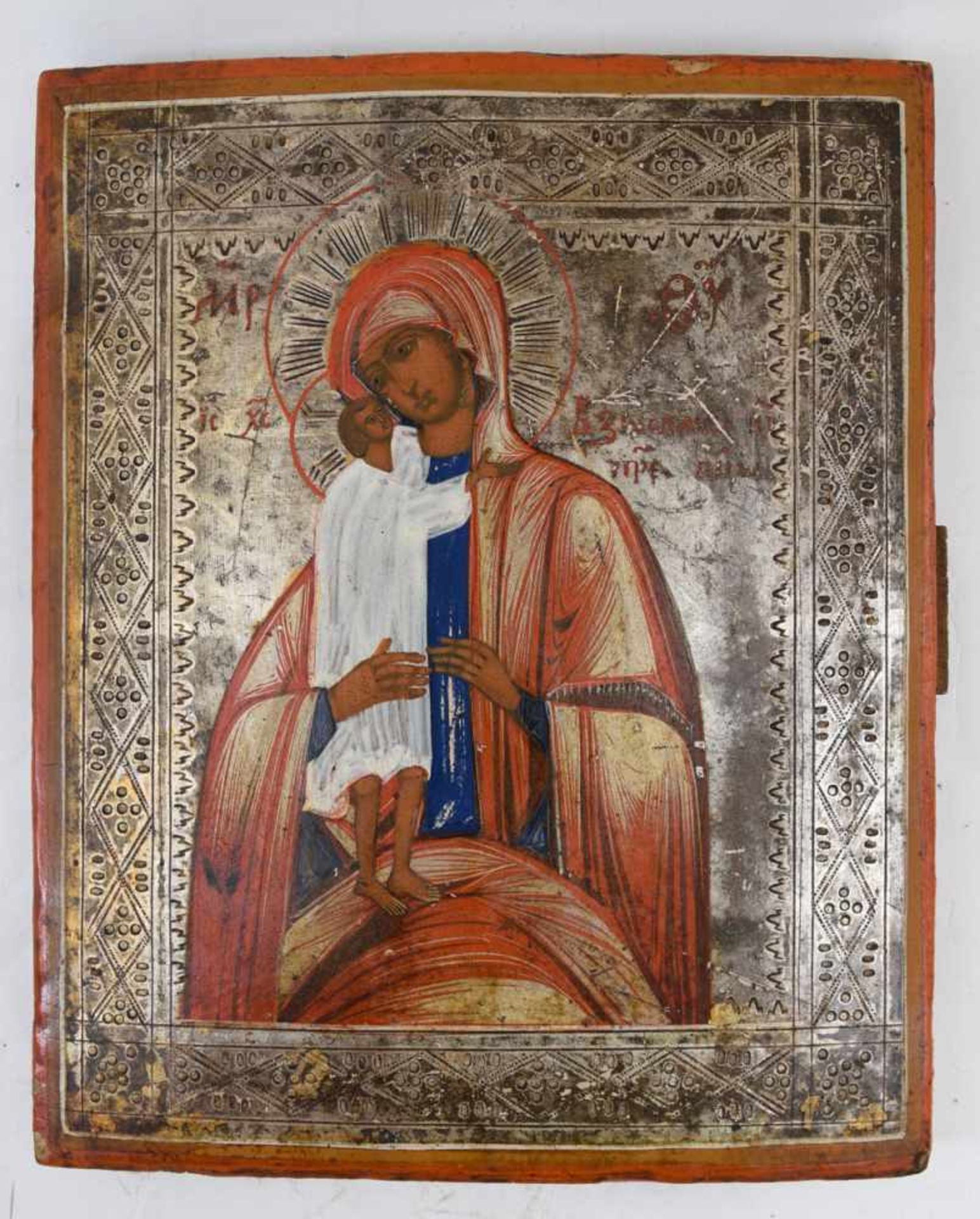 HAUSIKONE "MARIA UND JESUS", Tempera auf Holz, Russland 19. Jahrhundert In Anlehnung an die