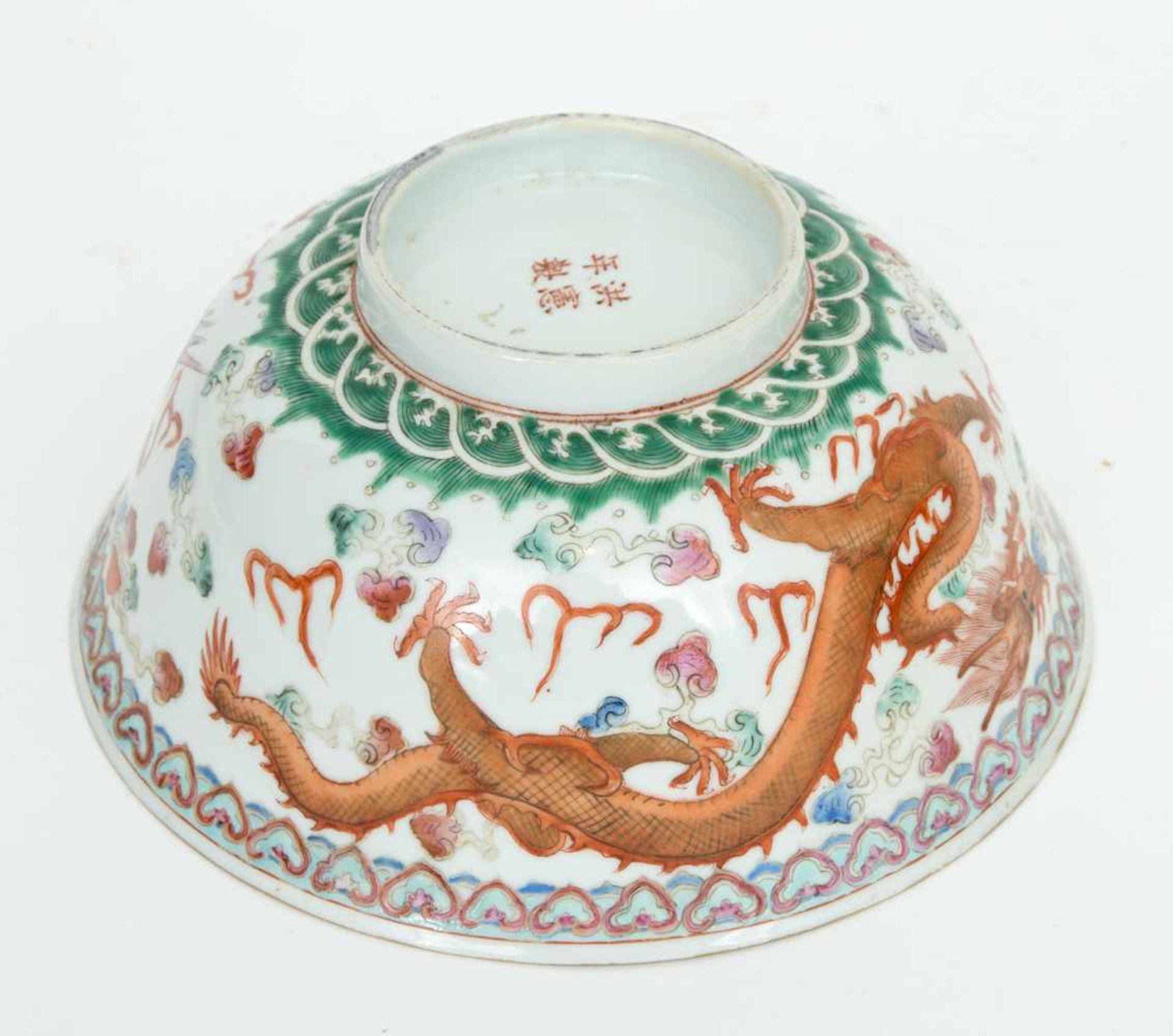 PORZELLANSCHÄLCHEN, Republic of China, Hongxian (1915-1916) Schälchen aus Porzellan,dekoriert mit - Bild 3 aus 8