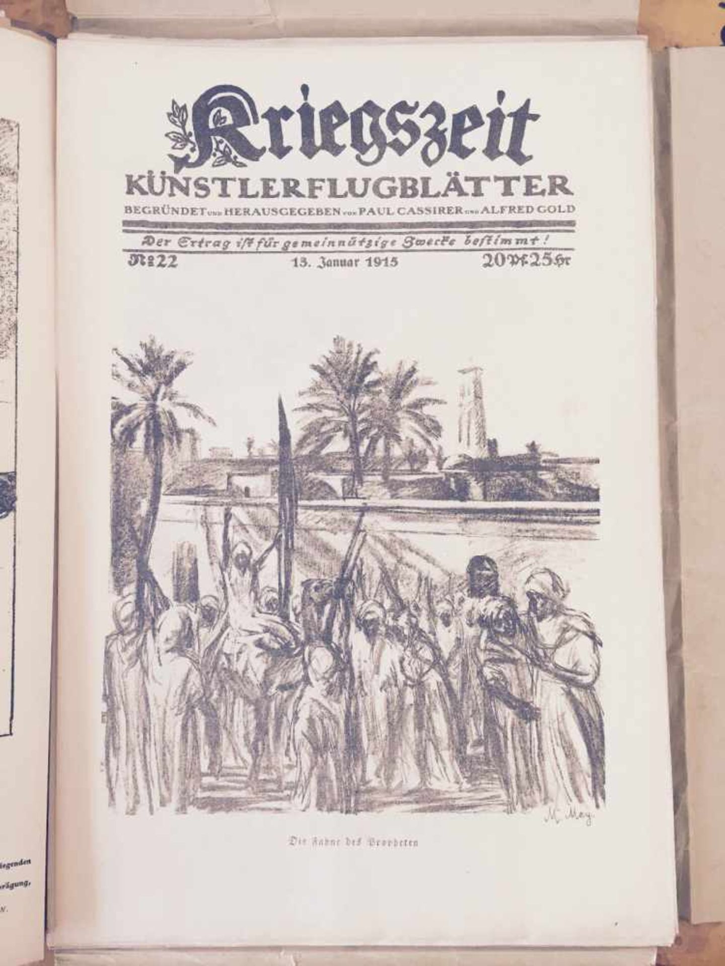 KÜNSTLERFLUGBLÄTTER "KRIEGSZEIT, Deutsches Kaiserreich Erster Weltkrieg Kriegszeit- - Bild 5 aus 5