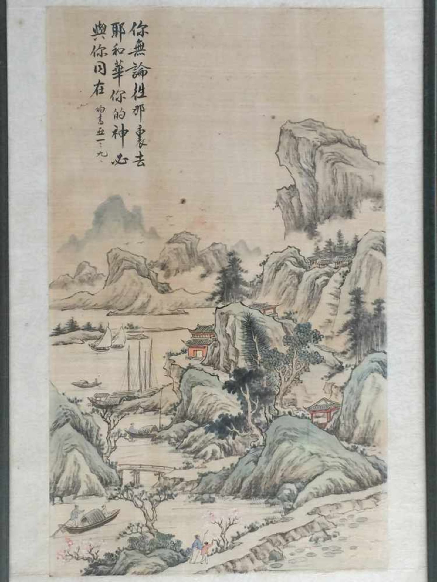 "CHINESISCHE LANDSCHAFT", Poemcalligrafie, Seidenmalerei, gerahmt, China um 1900 Rollbild im Rahmen.