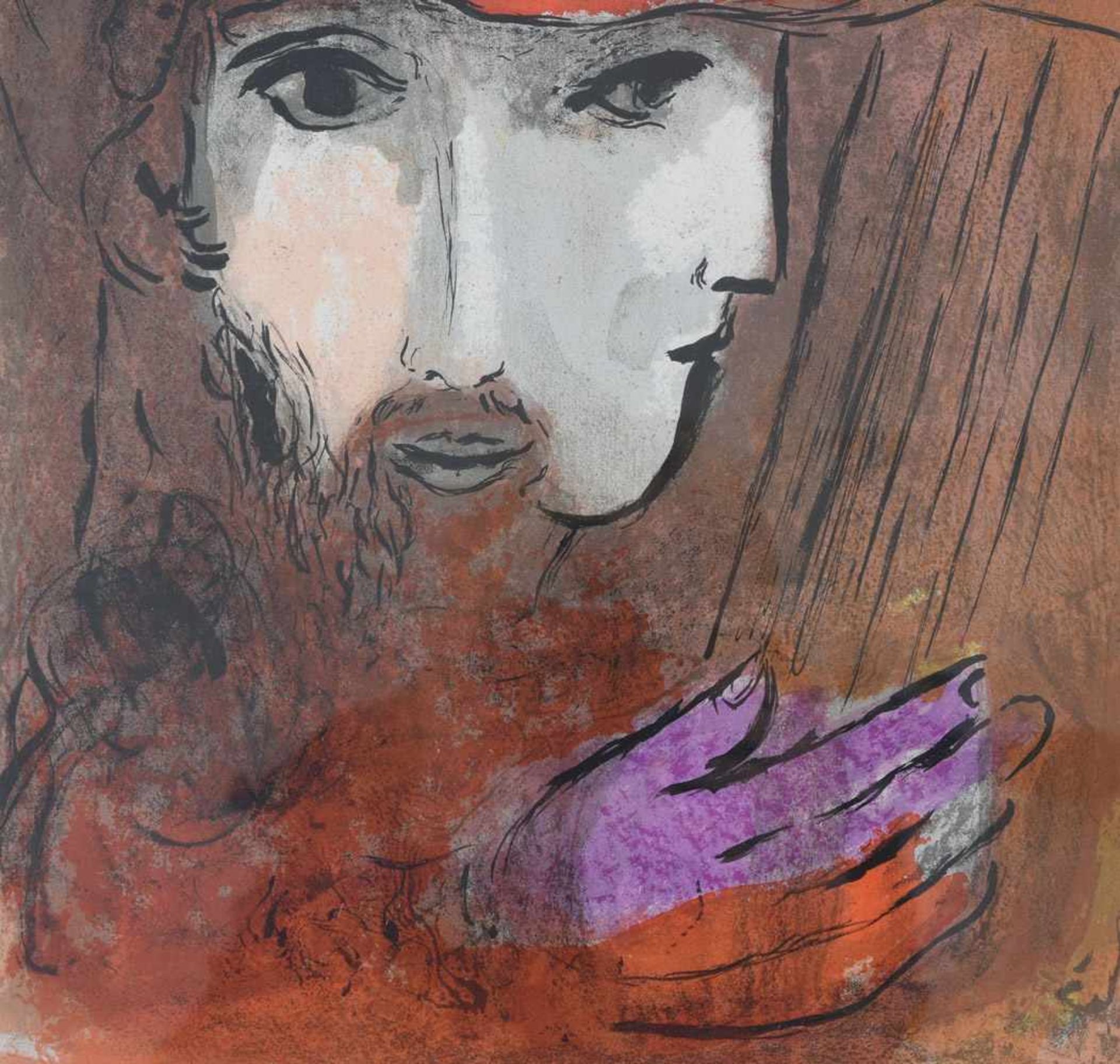 MARC CHAGALL. "David und Bathseba", Original-Farblithographie auf Papier, hinter Glas gerahmt, 1956. - Bild 3 aus 5