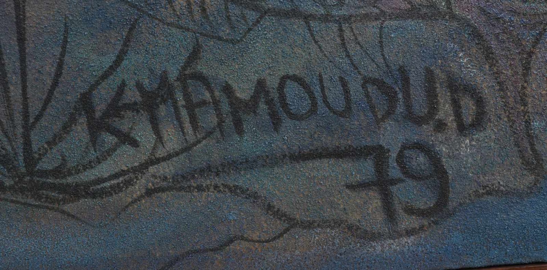 K.MAMOUDU. "Aquarium", Acryl/Mischtechnik auf Leinwand, gerahmt, signiert und datiert. Rechts - Bild 2 aus 3