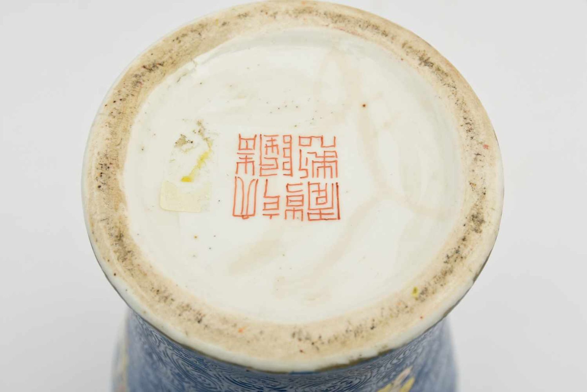 DECKELDOSE, polychrom bemaltes und glasiertes Porzellan , gemarkt, China um 1870 (Tee-/Kräuter-) - Bild 5 aus 5
