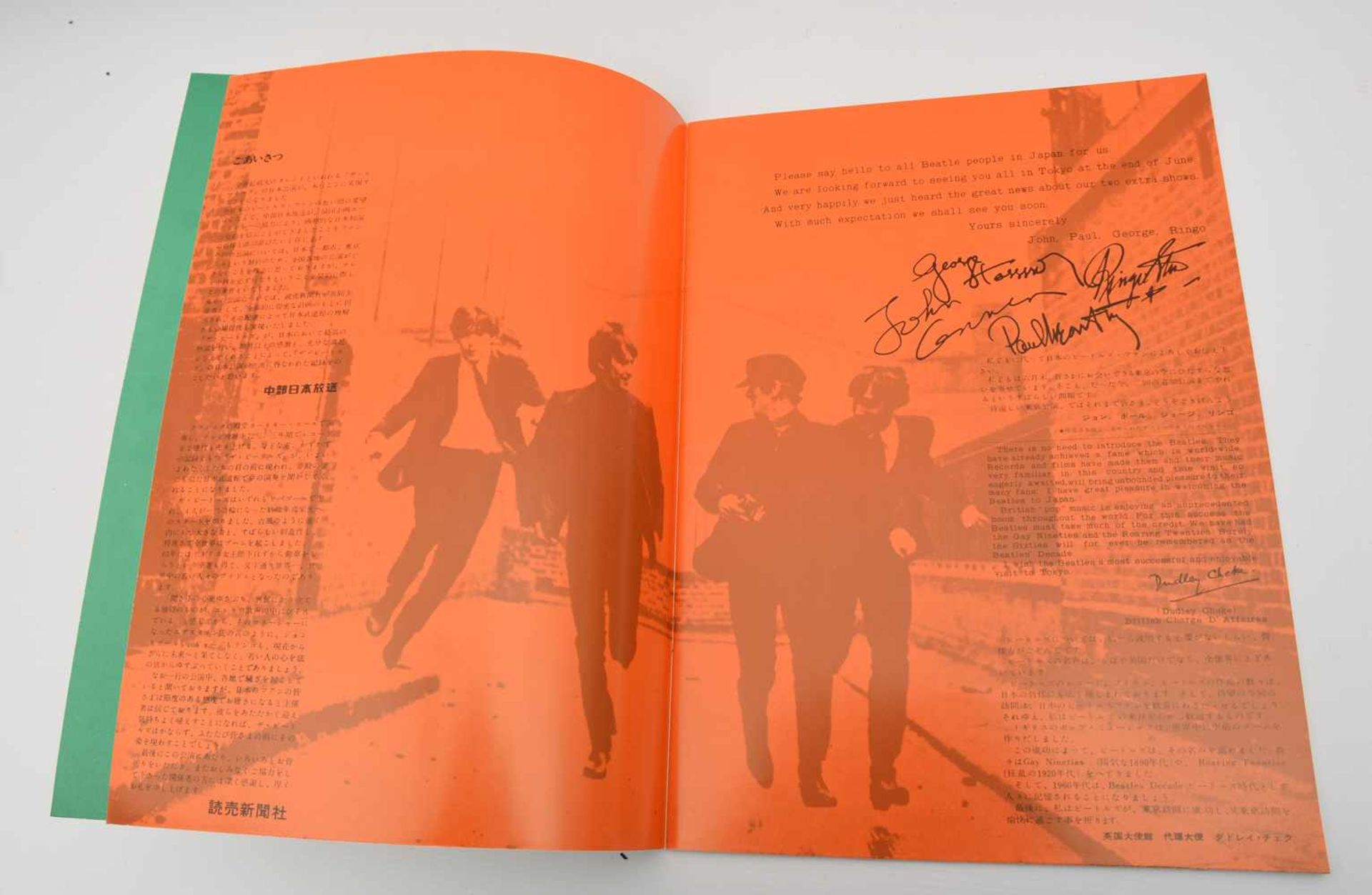 THE BEATLES- TOURBOOK: "THE BEATLES IN JAPAN", zweisprachig, polychromer Popart- Print, Japan 1966 - Bild 3 aus 4