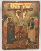 GRIECHISCHE IKONE,"Christus am Kreuz", Eitempera auf Holz, vergoldet Maria und Johannes betrauern