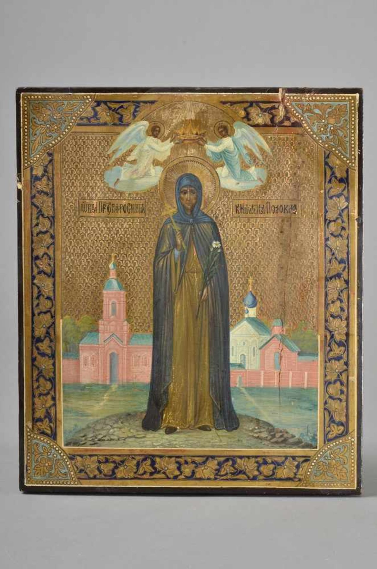 Russische Ikone "Heilige Katharina von Alexandrien" mit punzierter Oberfläche, Ende 19.Jh., 31x26,