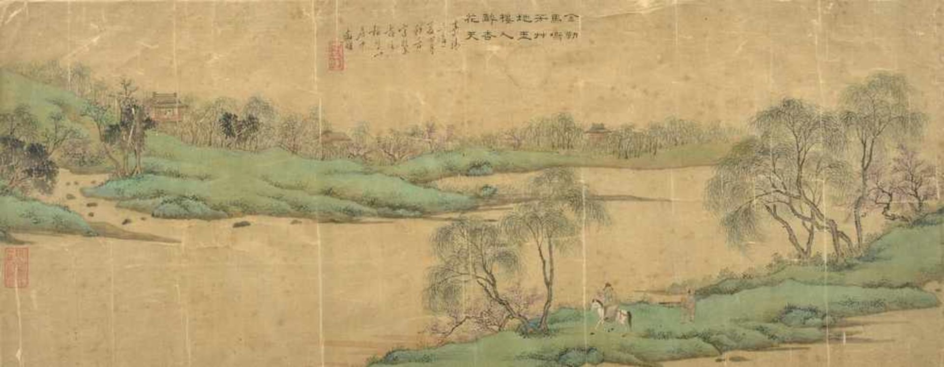 Chinesische Malerei auf Seide "Flußlandschaft mit Personenstaffage", mittig bezeichnet, 2 rote