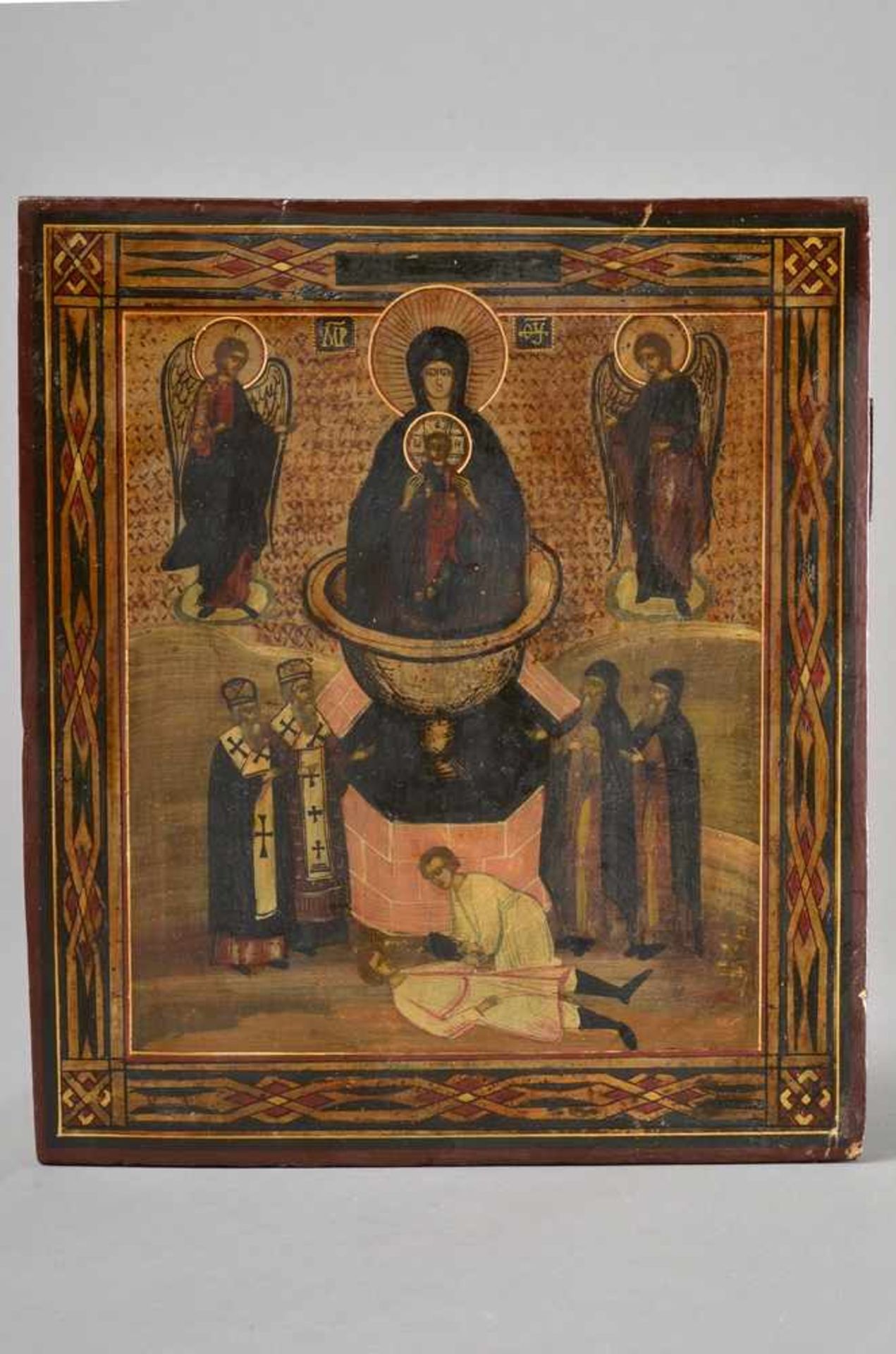 Russische Ikone "Muttergottes als lebensspendender Quell", 30,5x26,5cm, übermalt/verso def.