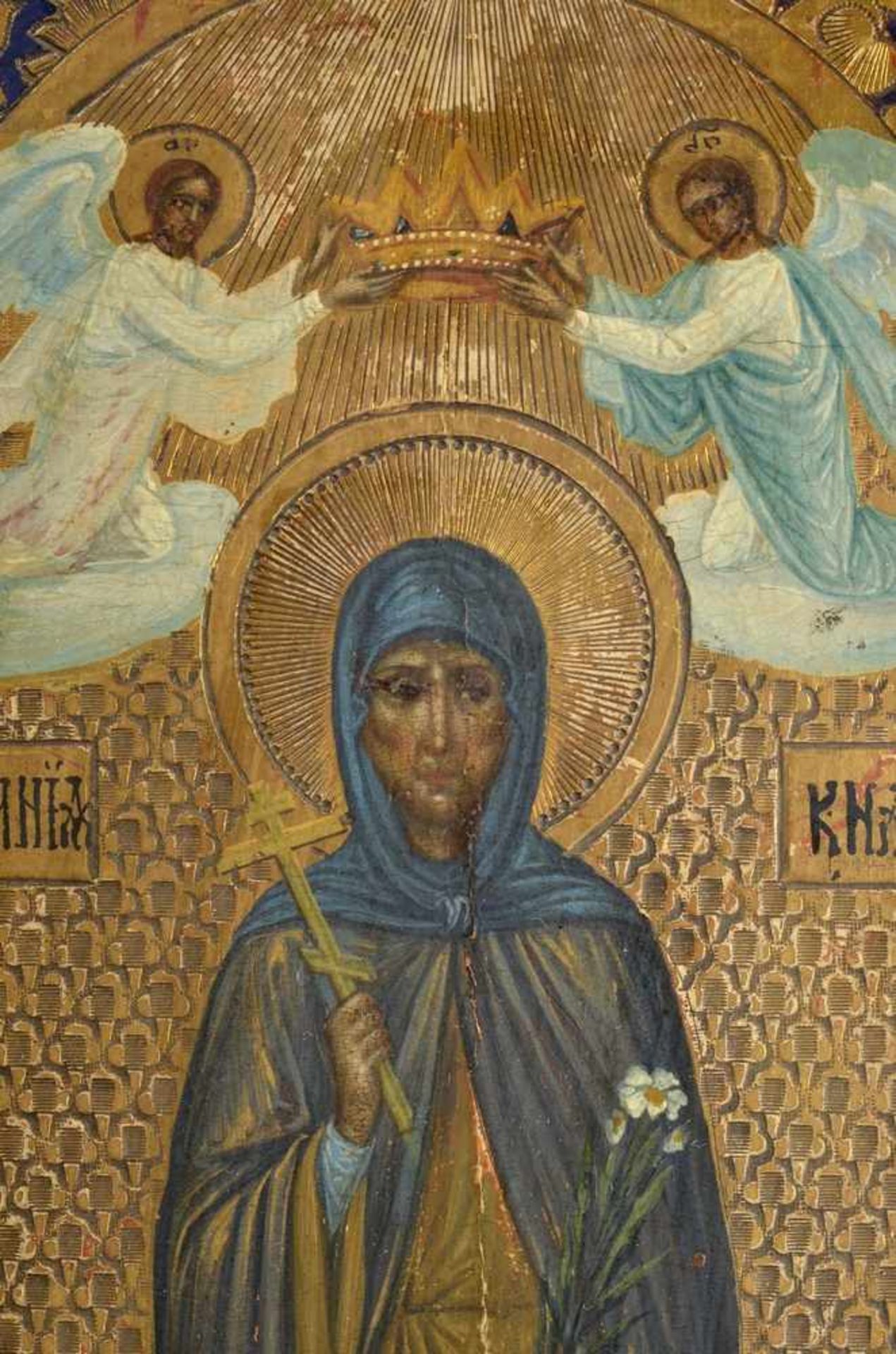 Russische Ikone "Heilige Katharina von Alexandrien" mit punzierter Oberfläche, Ende 19.Jh., 31x26, - Bild 3 aus 7