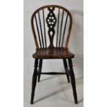 STUHL Yewwood Windsor Chair, Windsor Stuhl mit durchbrochener, gebogter Rückenlehne, diese mit