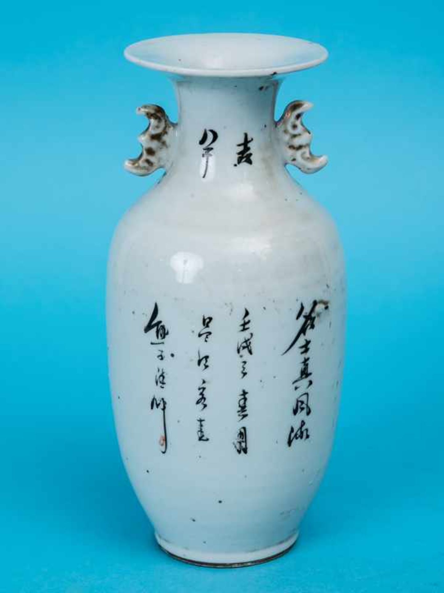 Balustervase, China, Anfang 20. Jh./Republik-Zeit Porzellan mit polychromer Malerei einer - Bild 3 aus 6