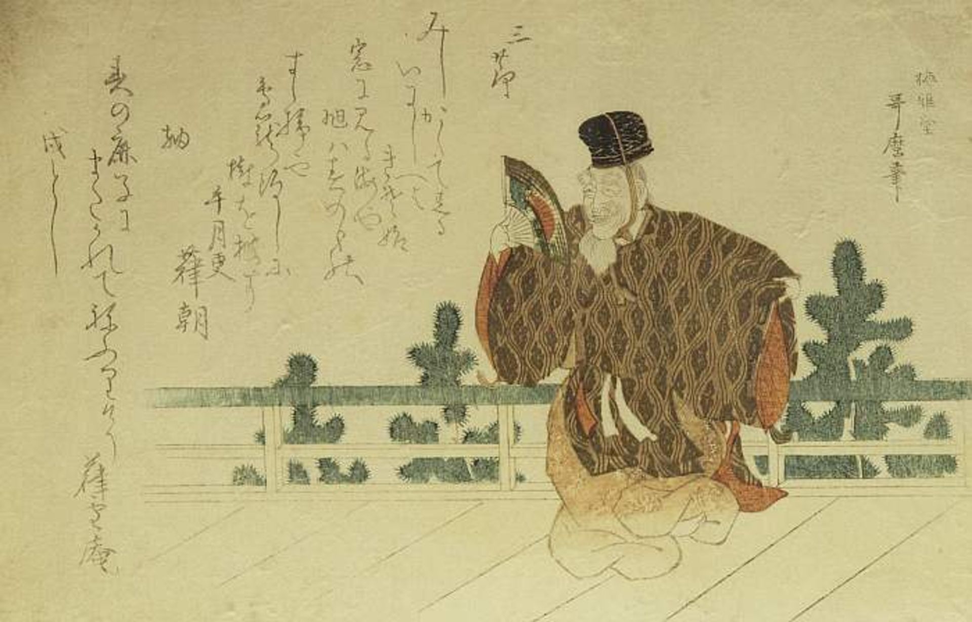 Japanischer Farbholzschnitt "Noh-Tänzer". UTAMARO II, Kitagawa, (gestorben circa 1831), "Noh-