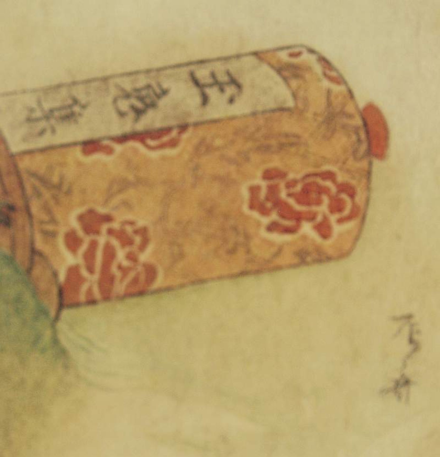 Glückwunschblatt. Japanischer Farbholzschnitt. SHINSAI, Ryuryukyo (tätig 1799 - 1823), - Bild 7 aus 7