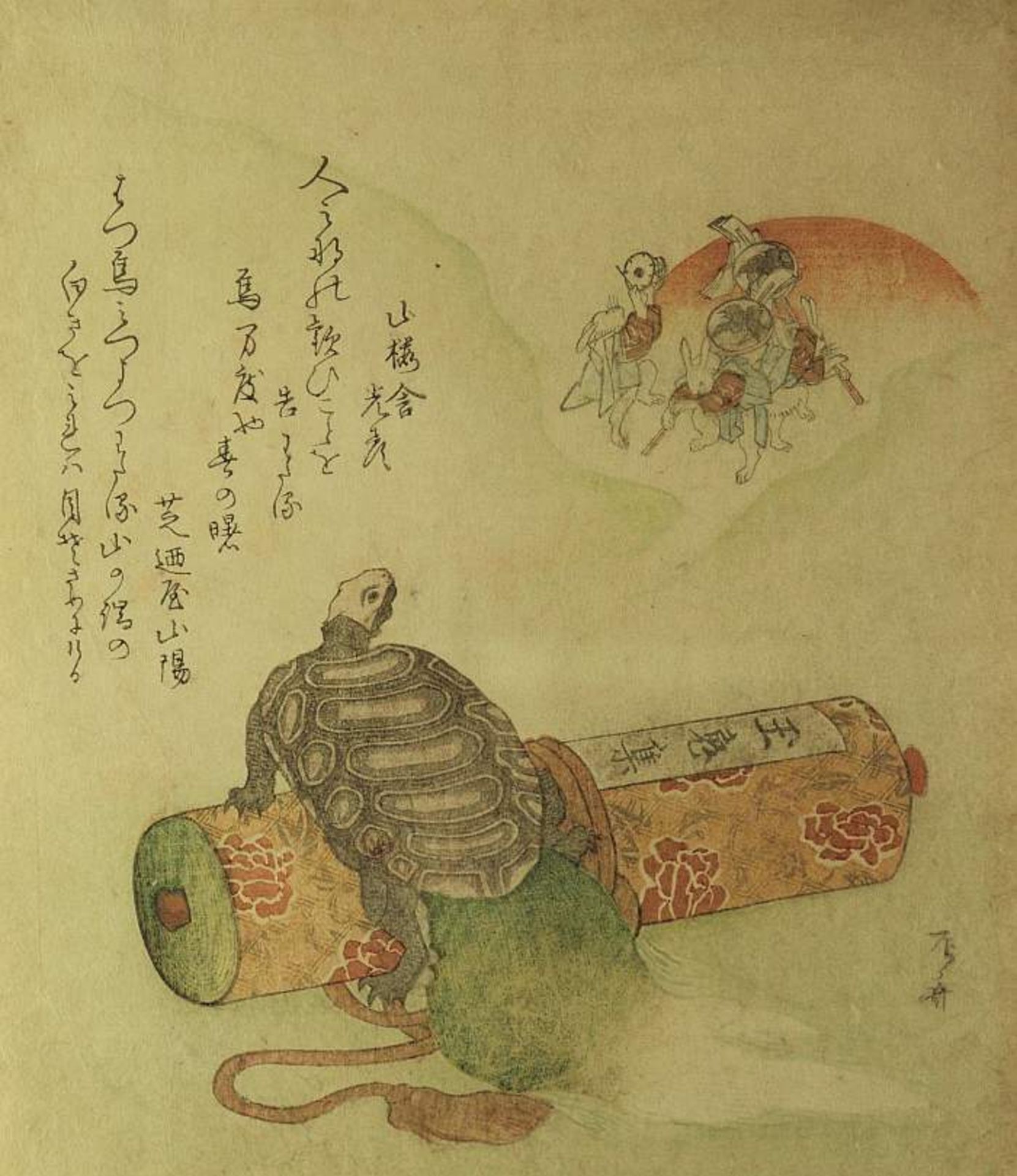 Glückwunschblatt. Japanischer Farbholzschnitt. SHINSAI, Ryuryukyo (tätig 1799 - 1823),